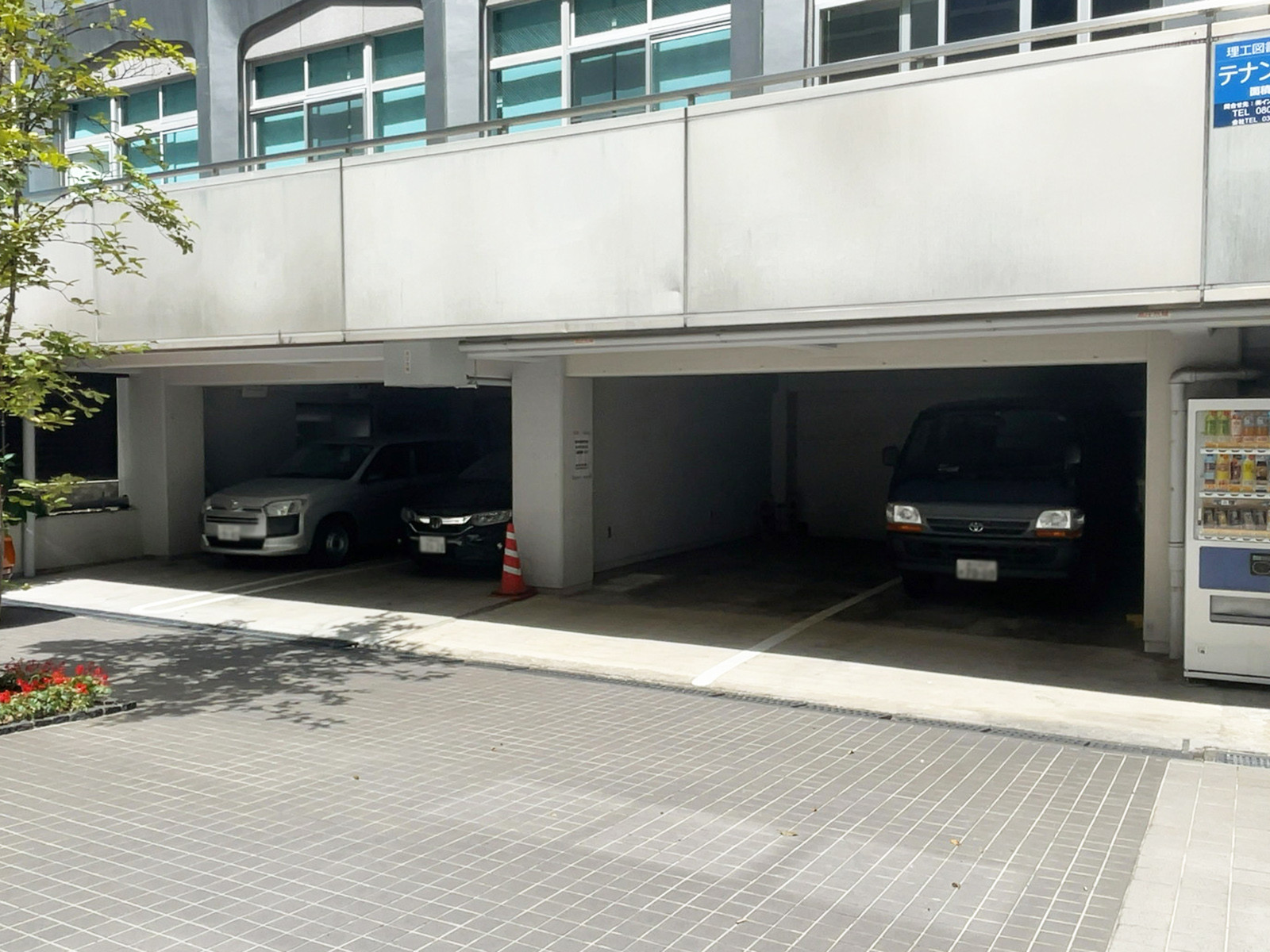 駐車場