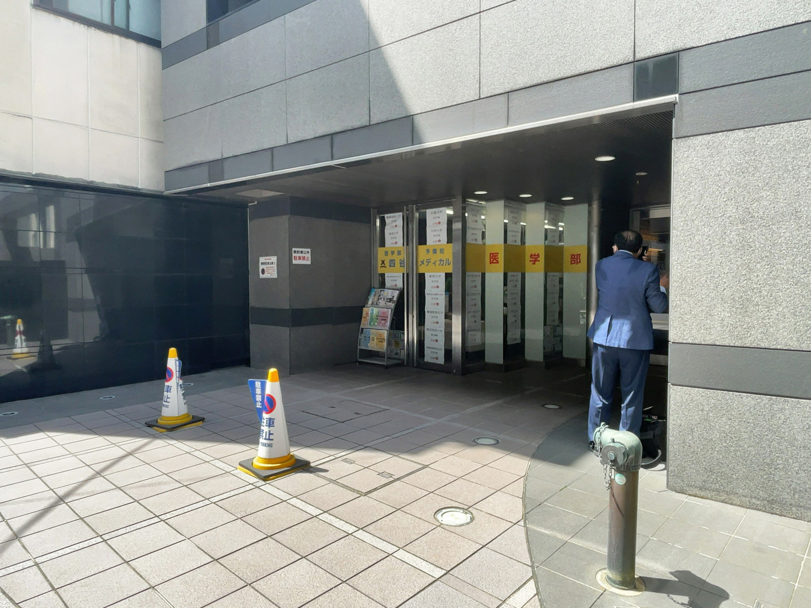 1階の様子