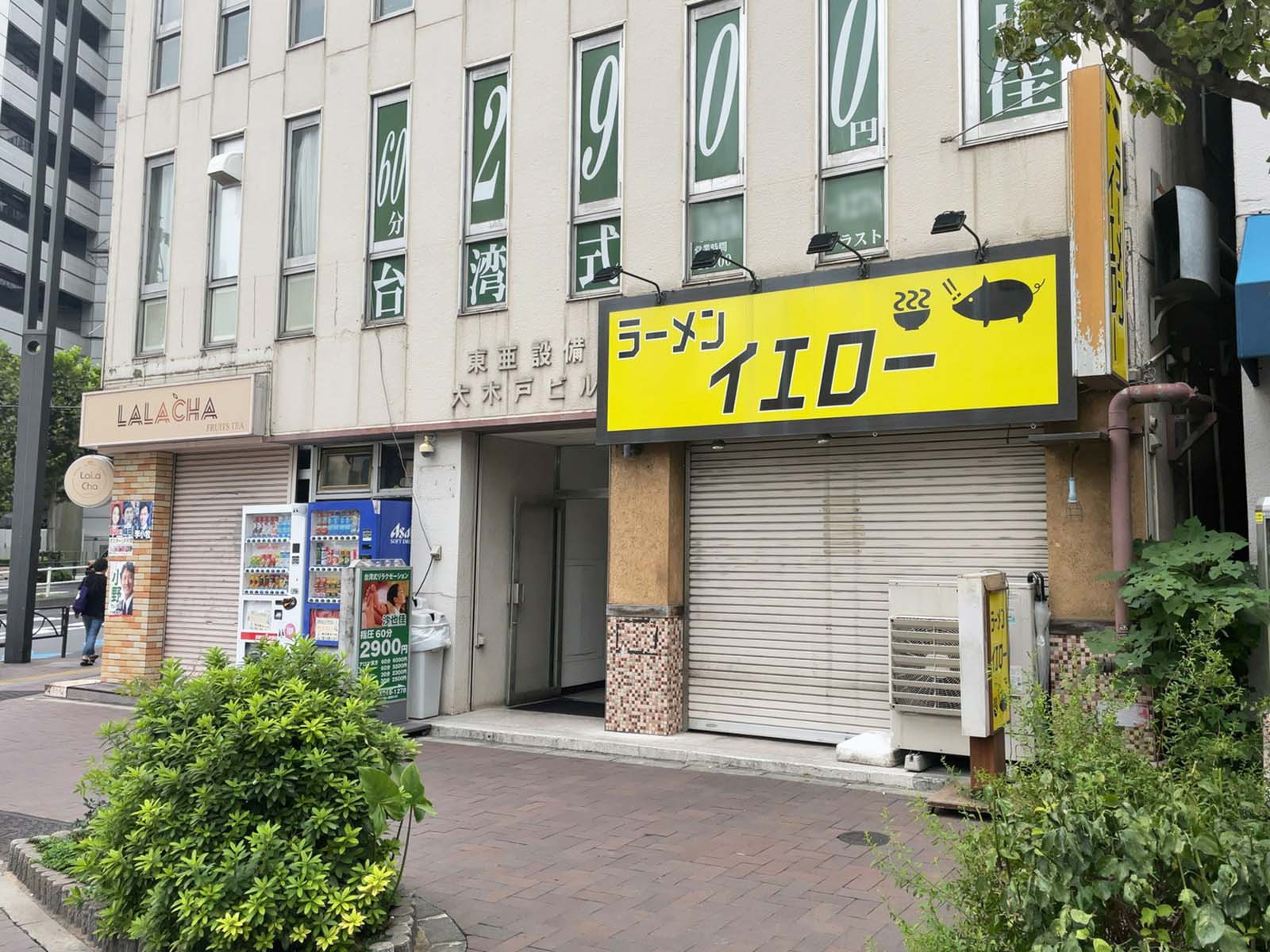 1階の様子