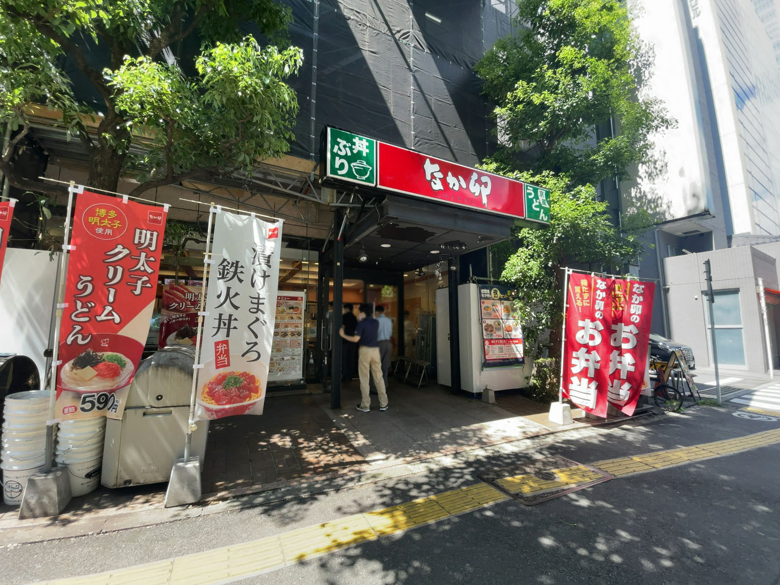 1階のなか卯 神谷町店