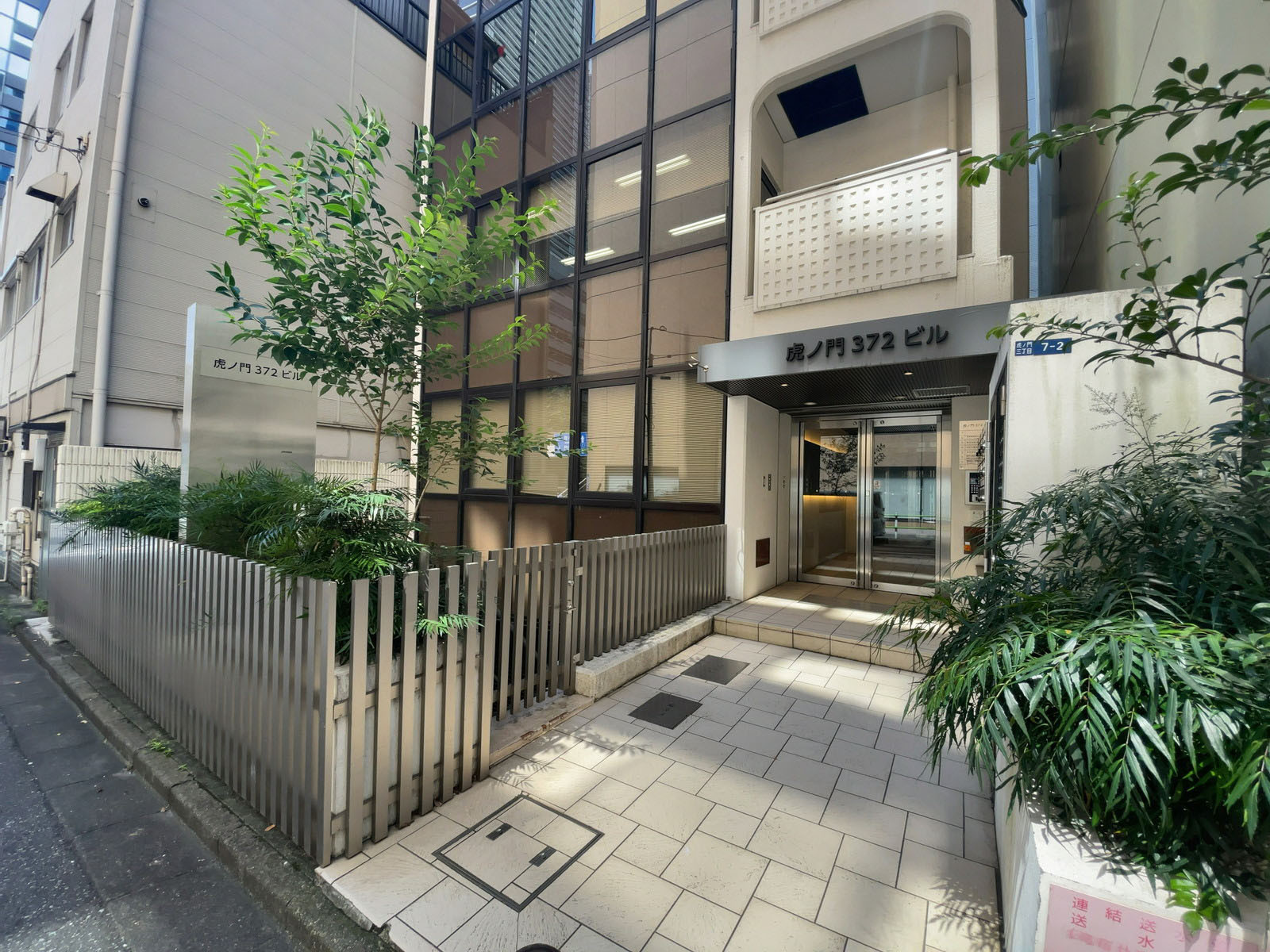 1階の様子