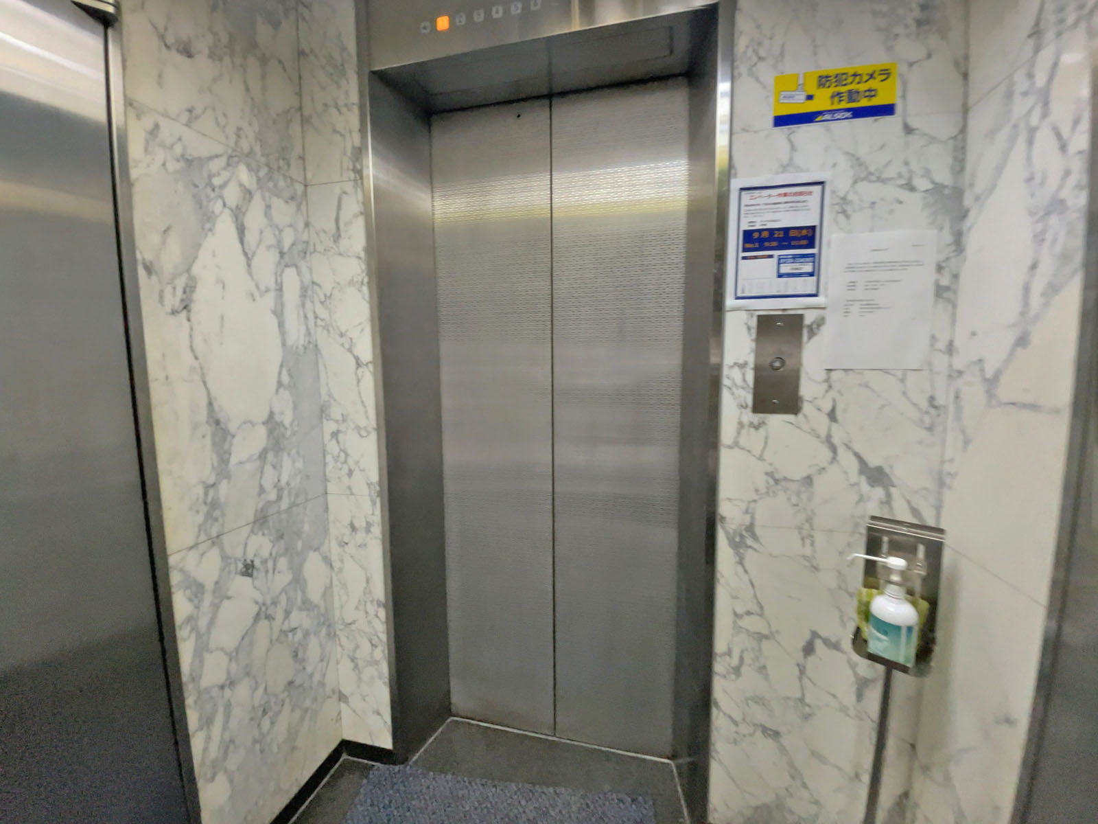 エレベーター