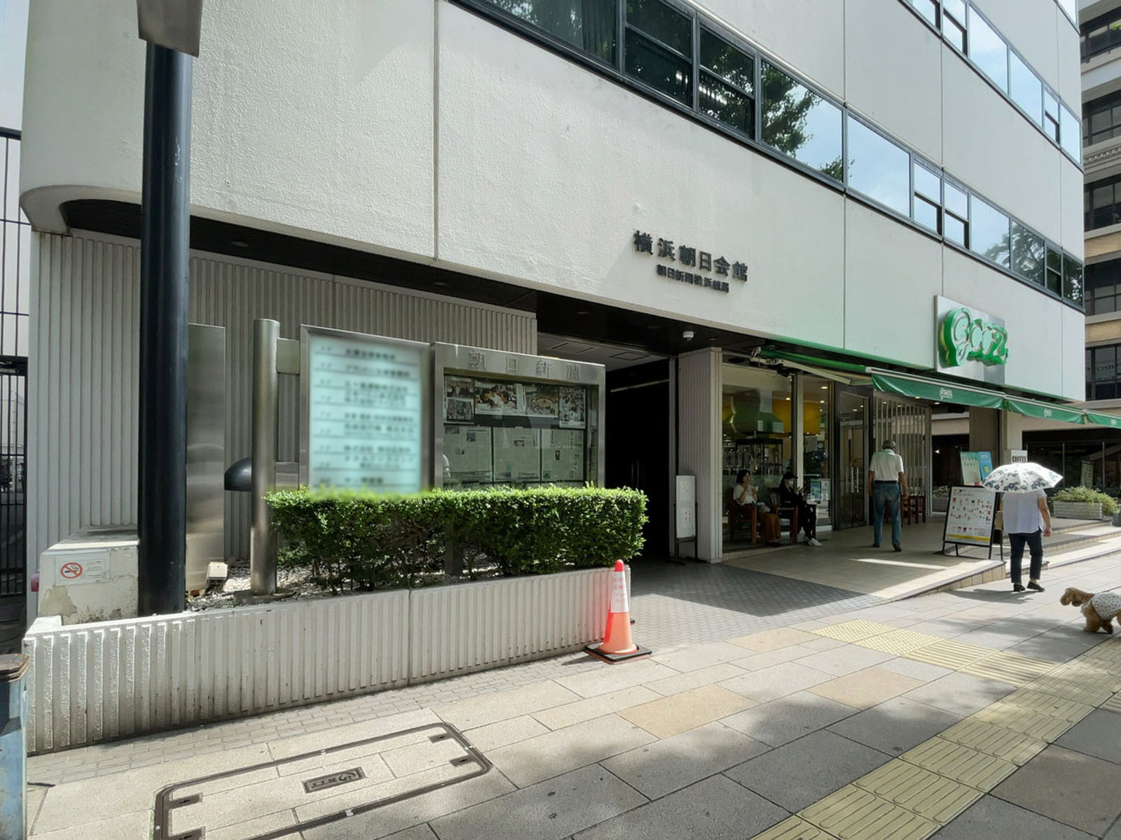 1階の様子
