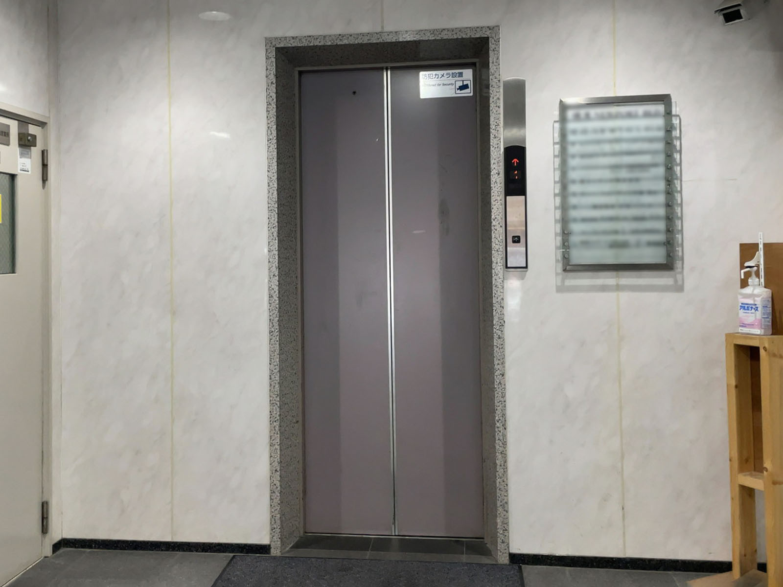 エレベーター