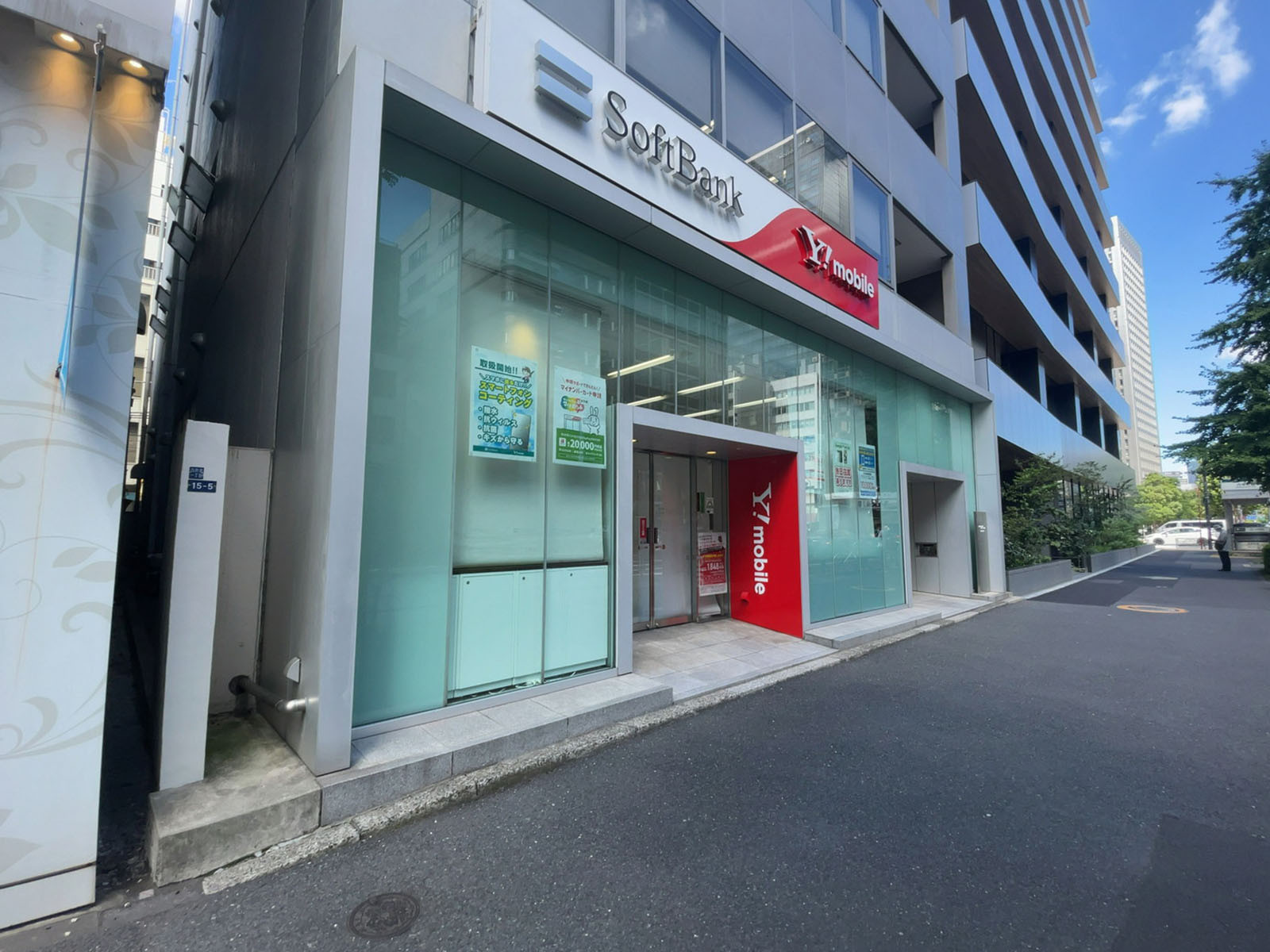 1階の様子