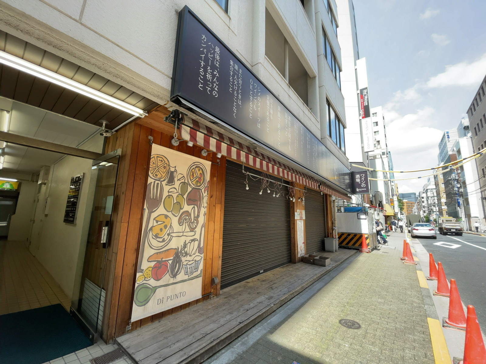 1階のワインバー
