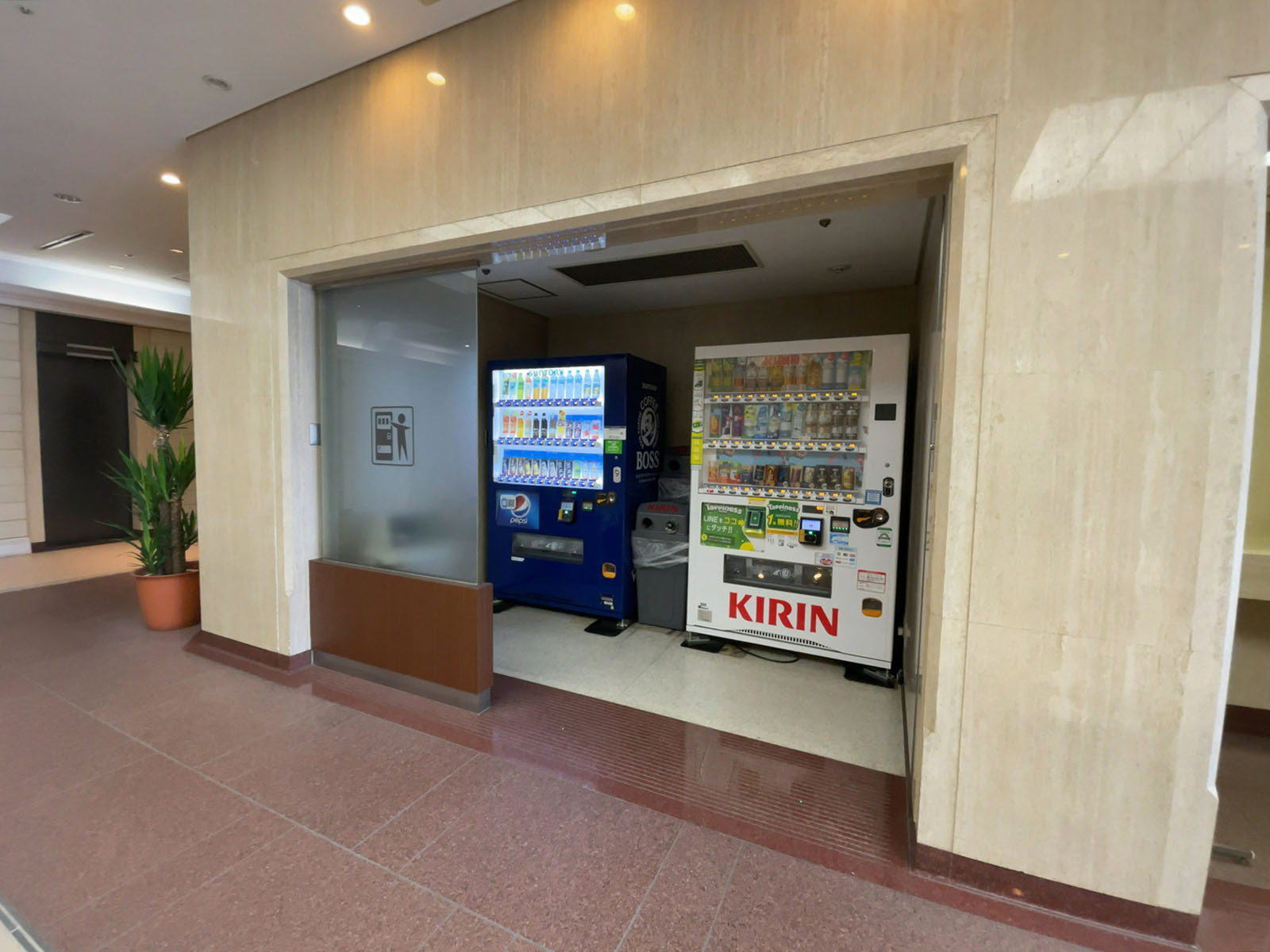 共用部の自動販売機