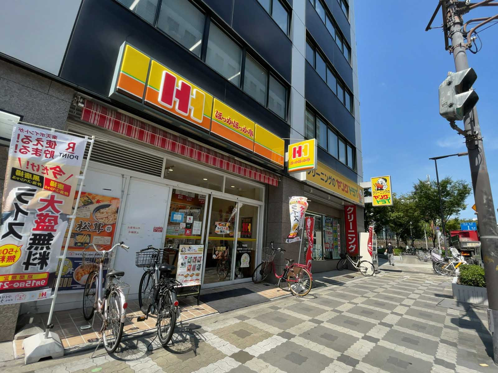 1階の様子
