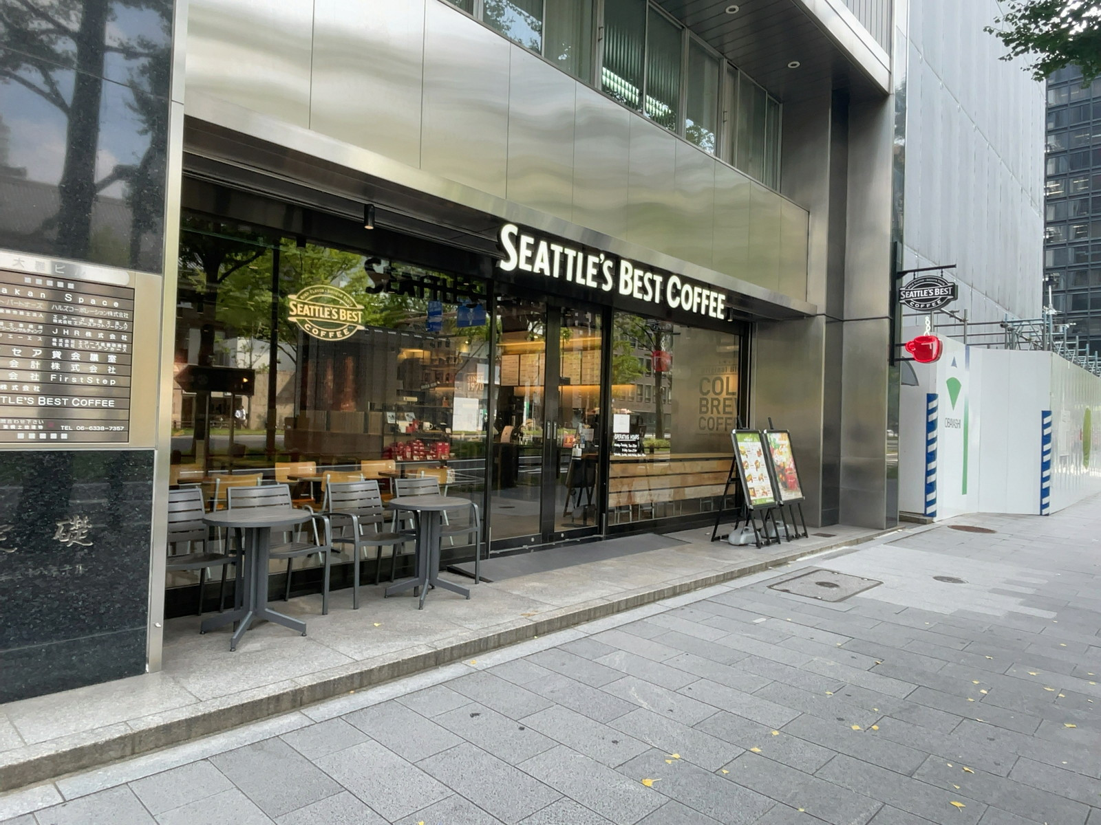 1階の飲食店