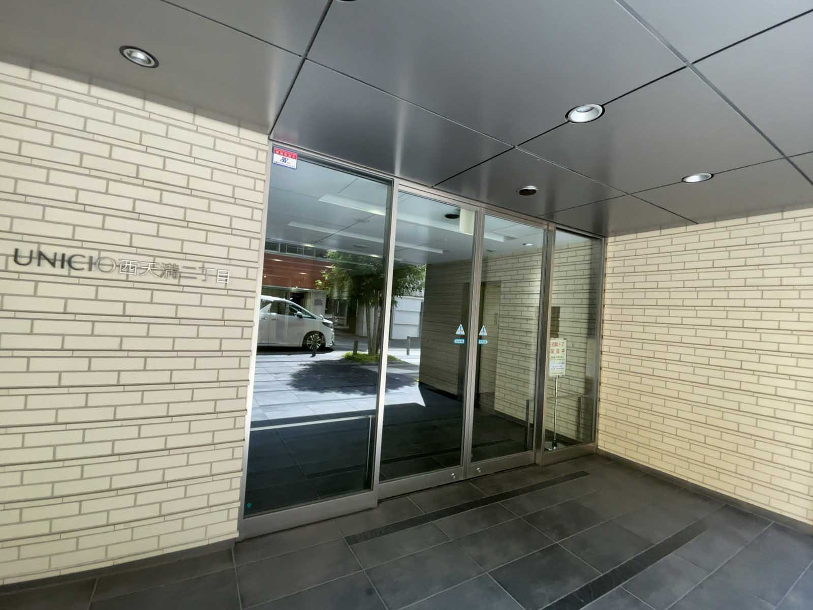 物件出入口