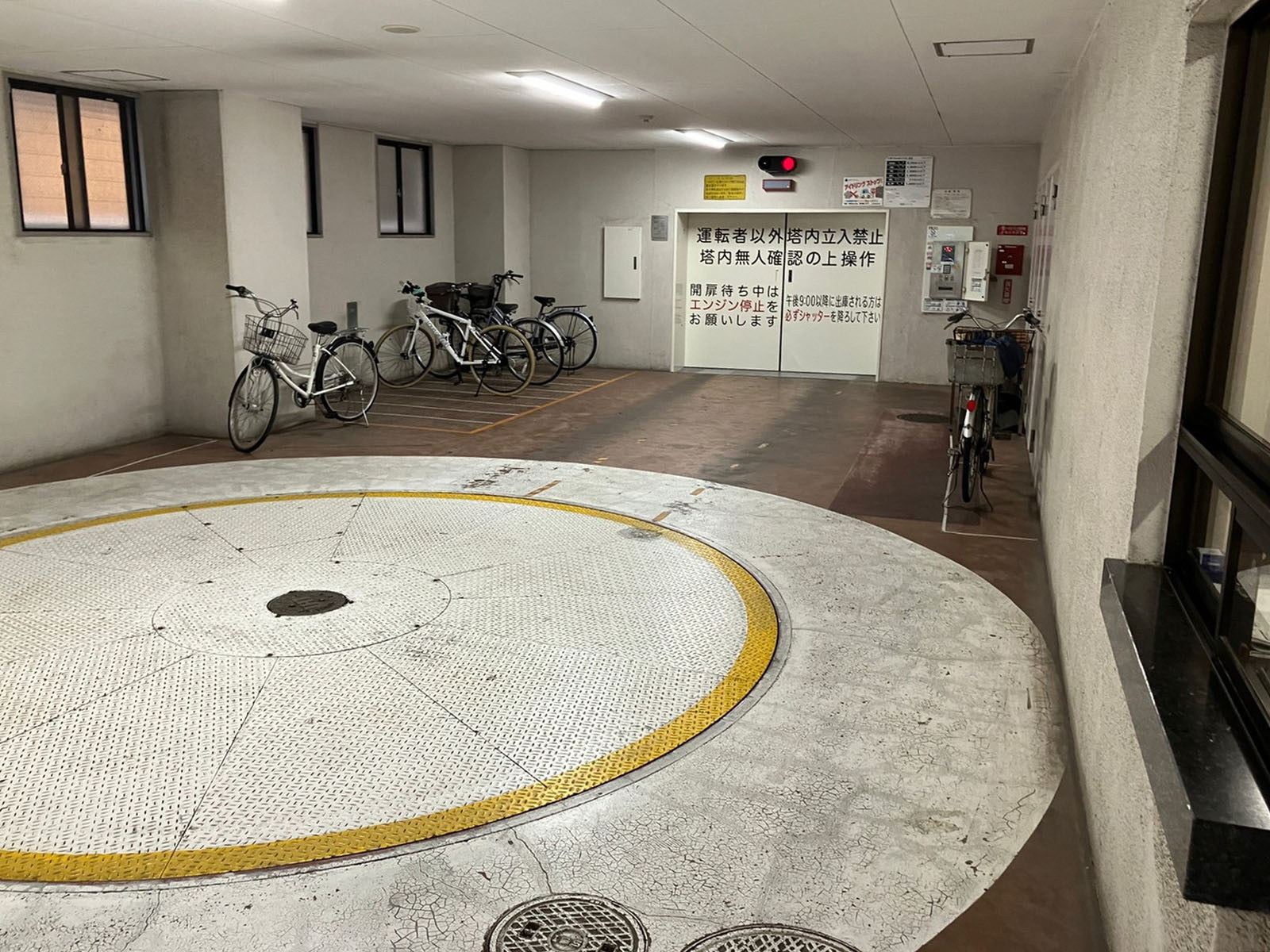 駐車場