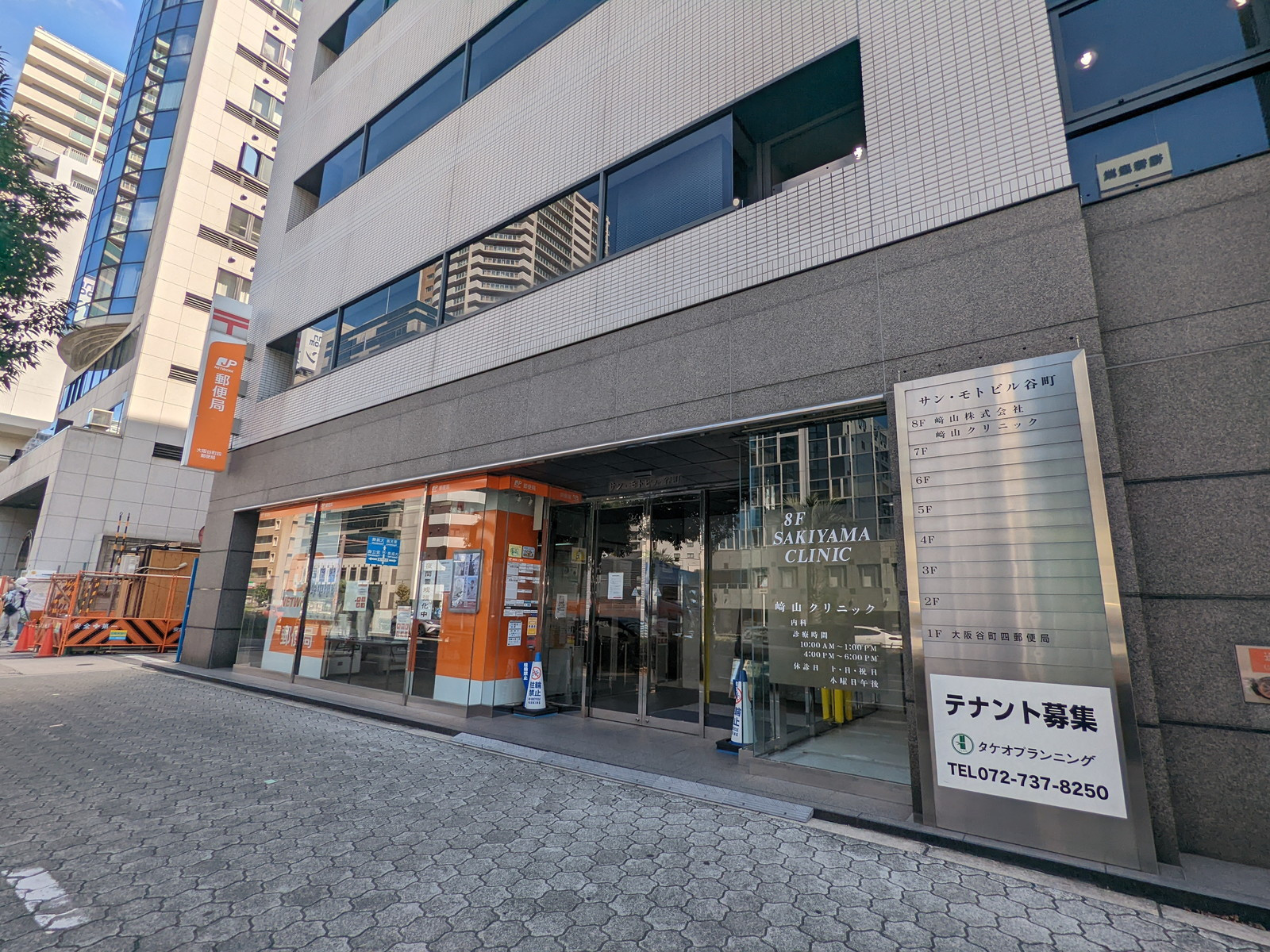 1階の様子