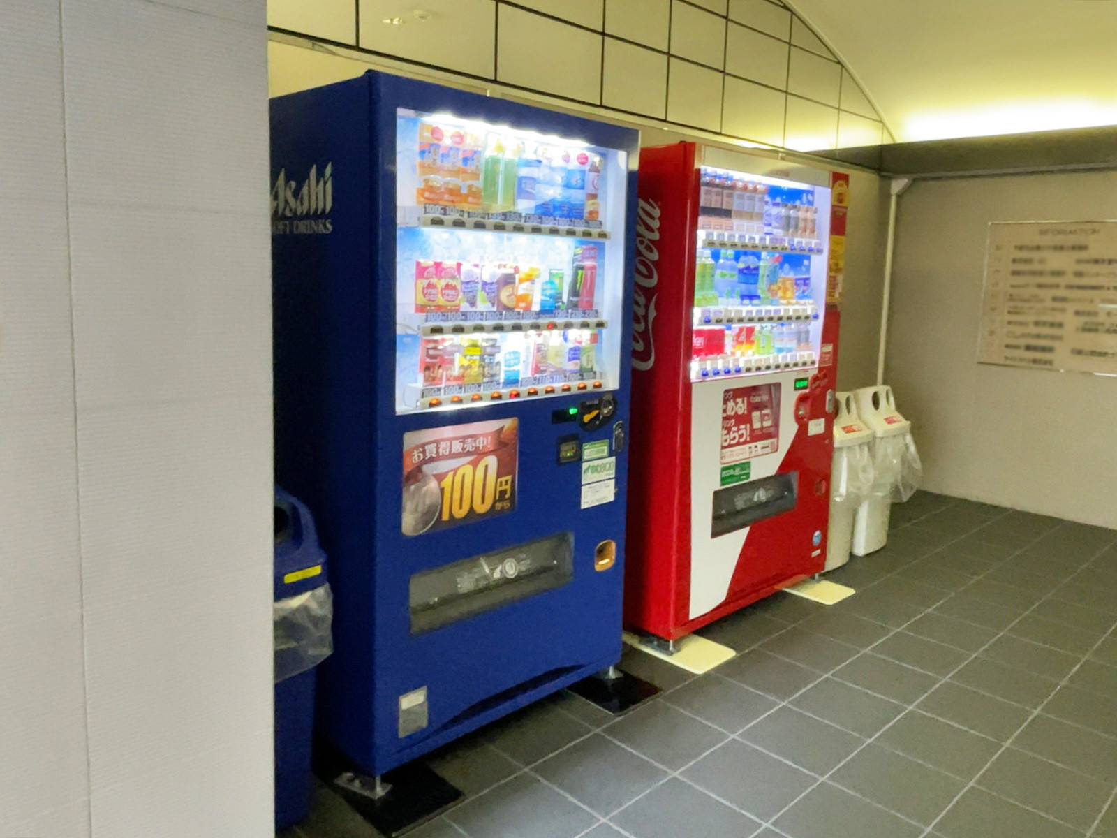 1階にある自動販売機