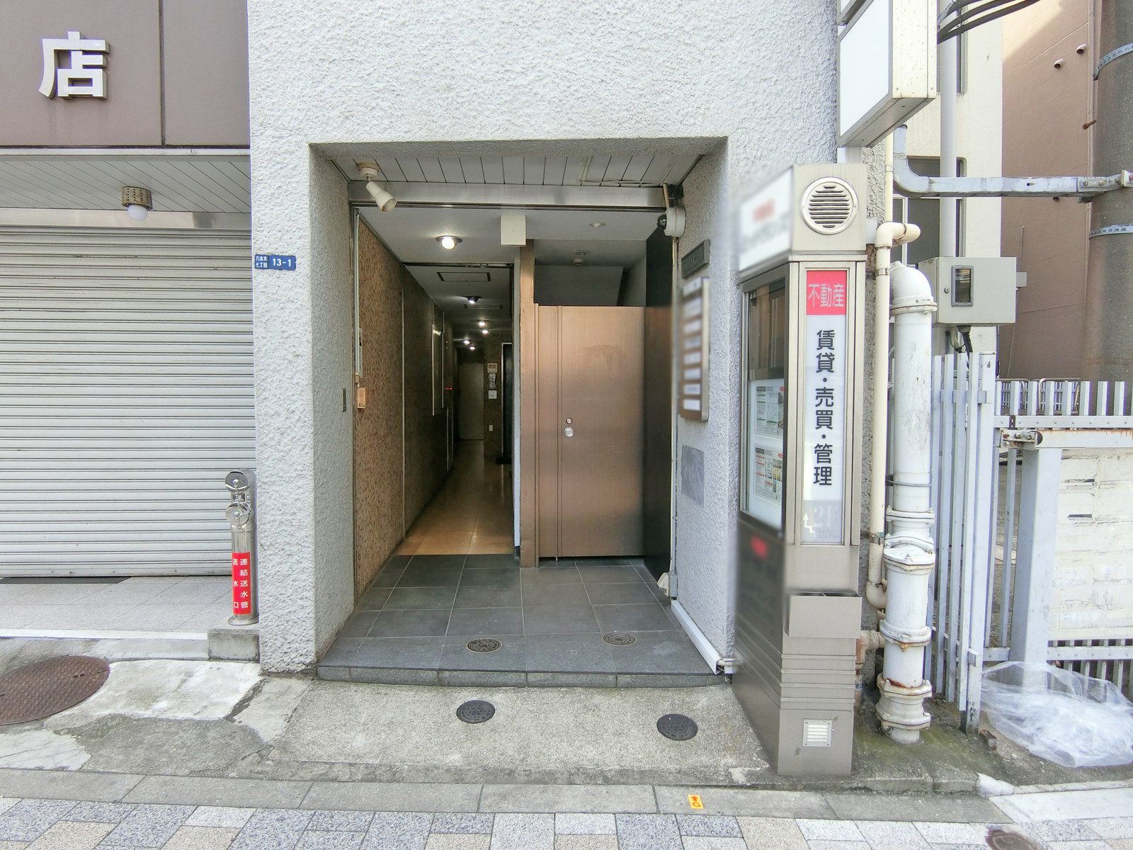 オフィス出入り口