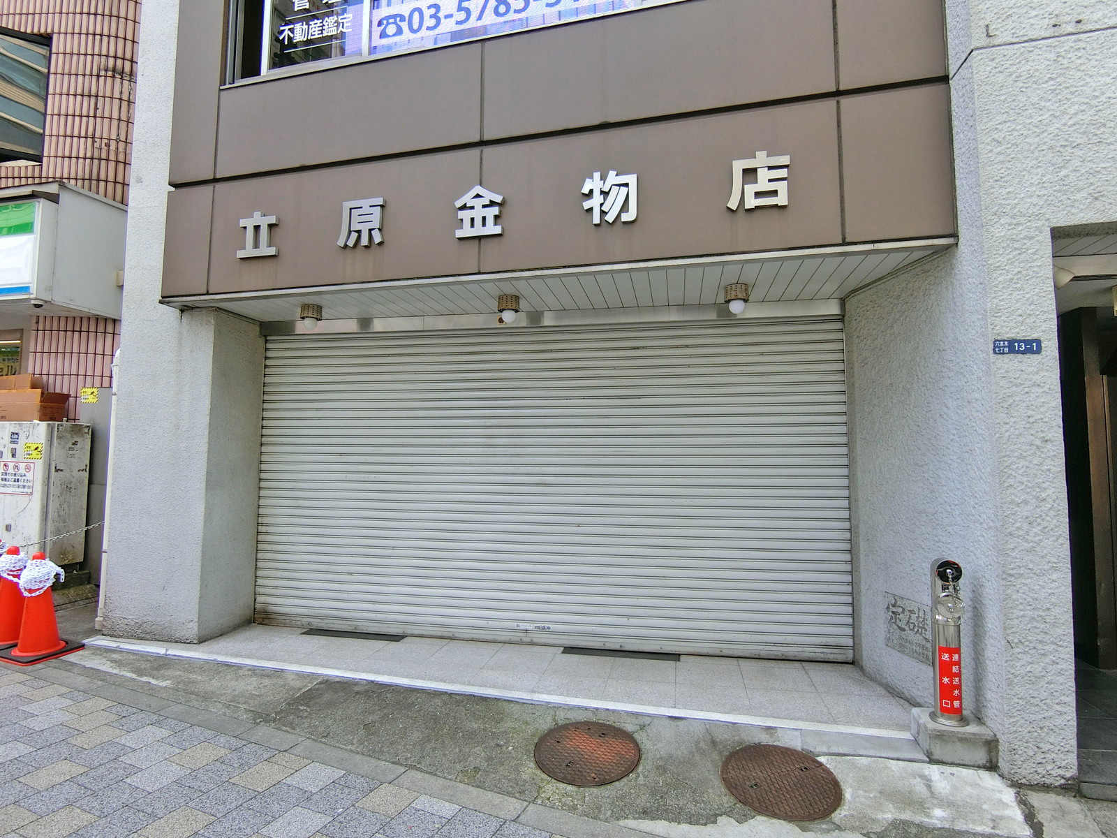 1階の様子