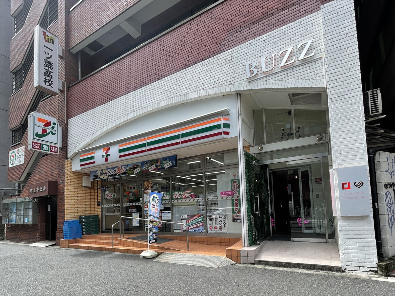 1階のセブンイレブン代々木駅北口店