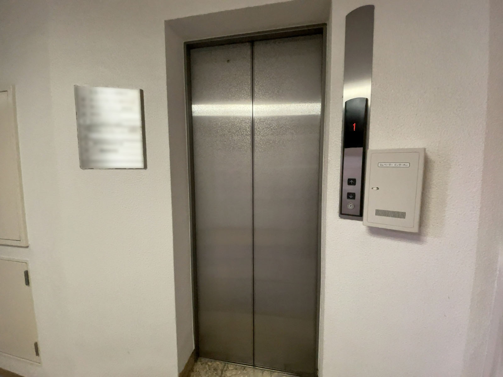 エレベーター