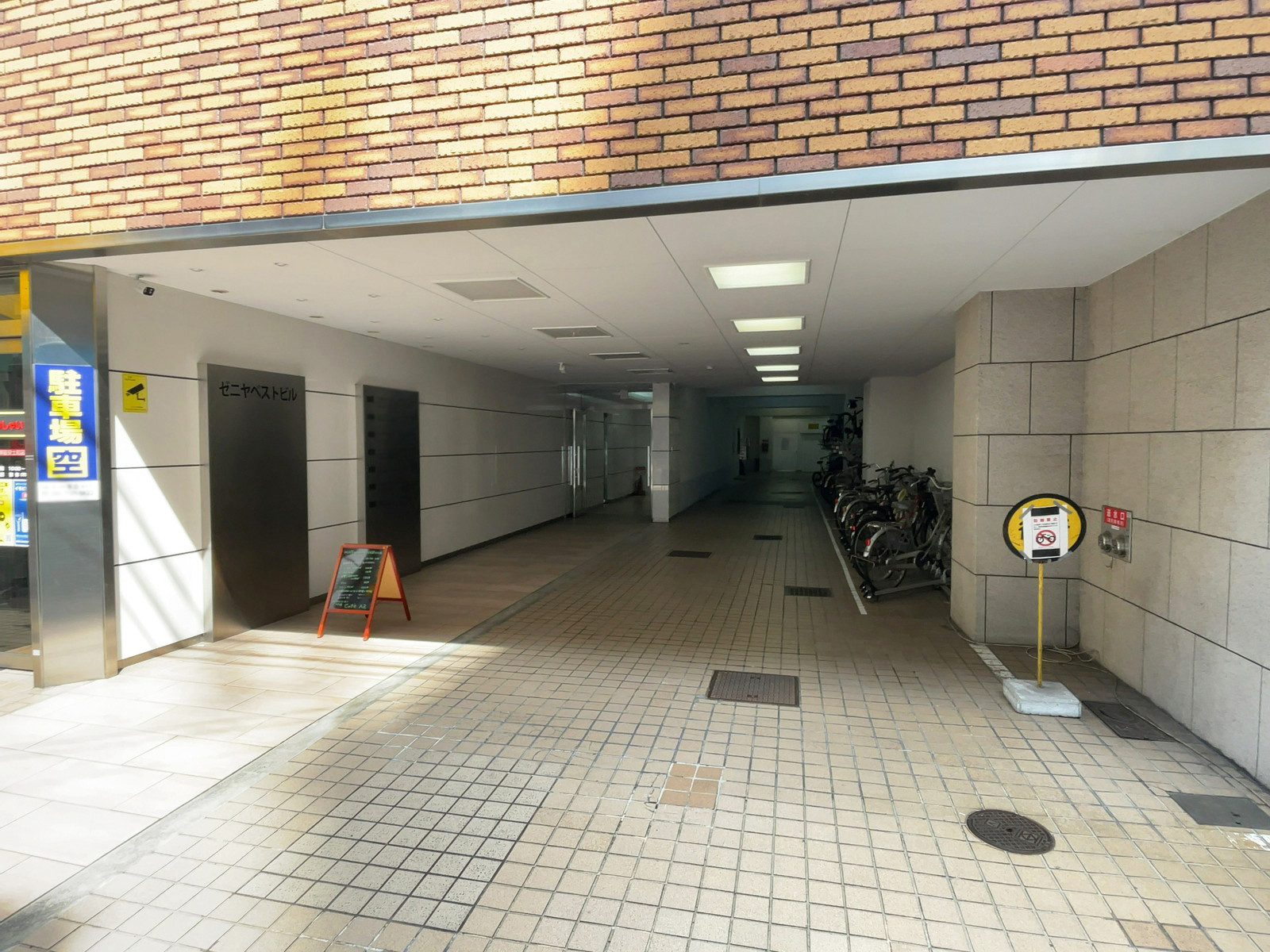 駐車場