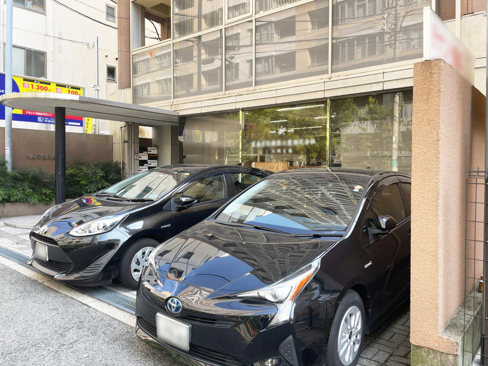 駐車スペース