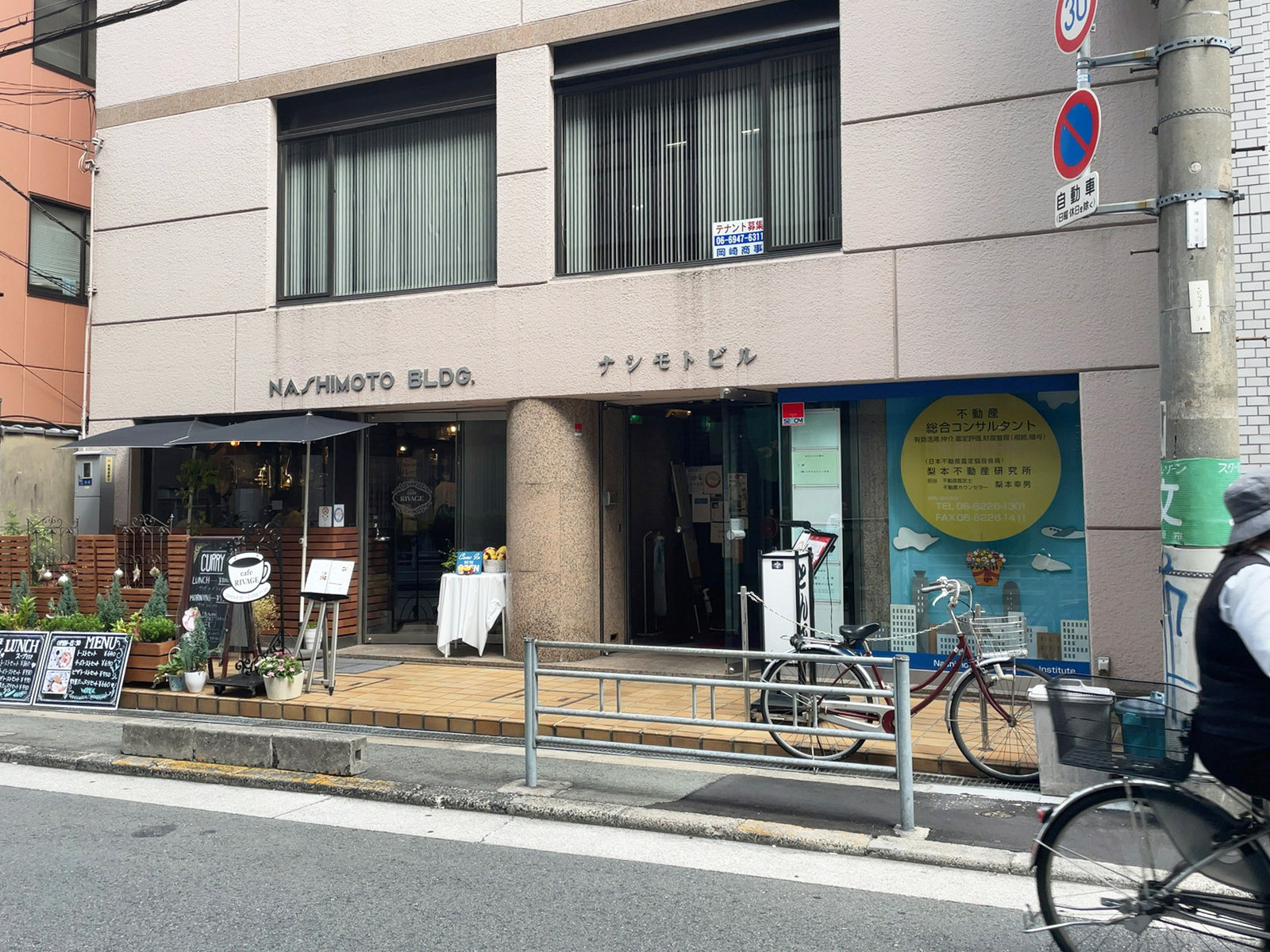 1階の様子
