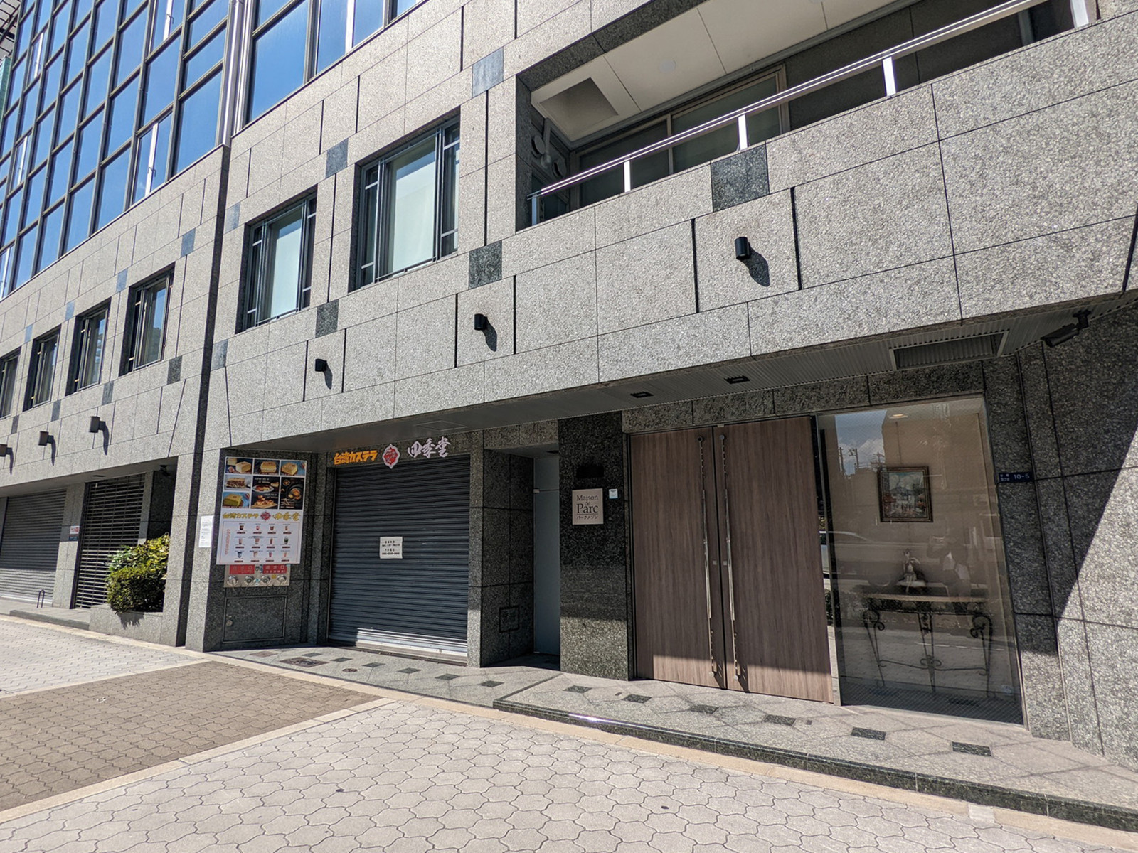 1階の様子