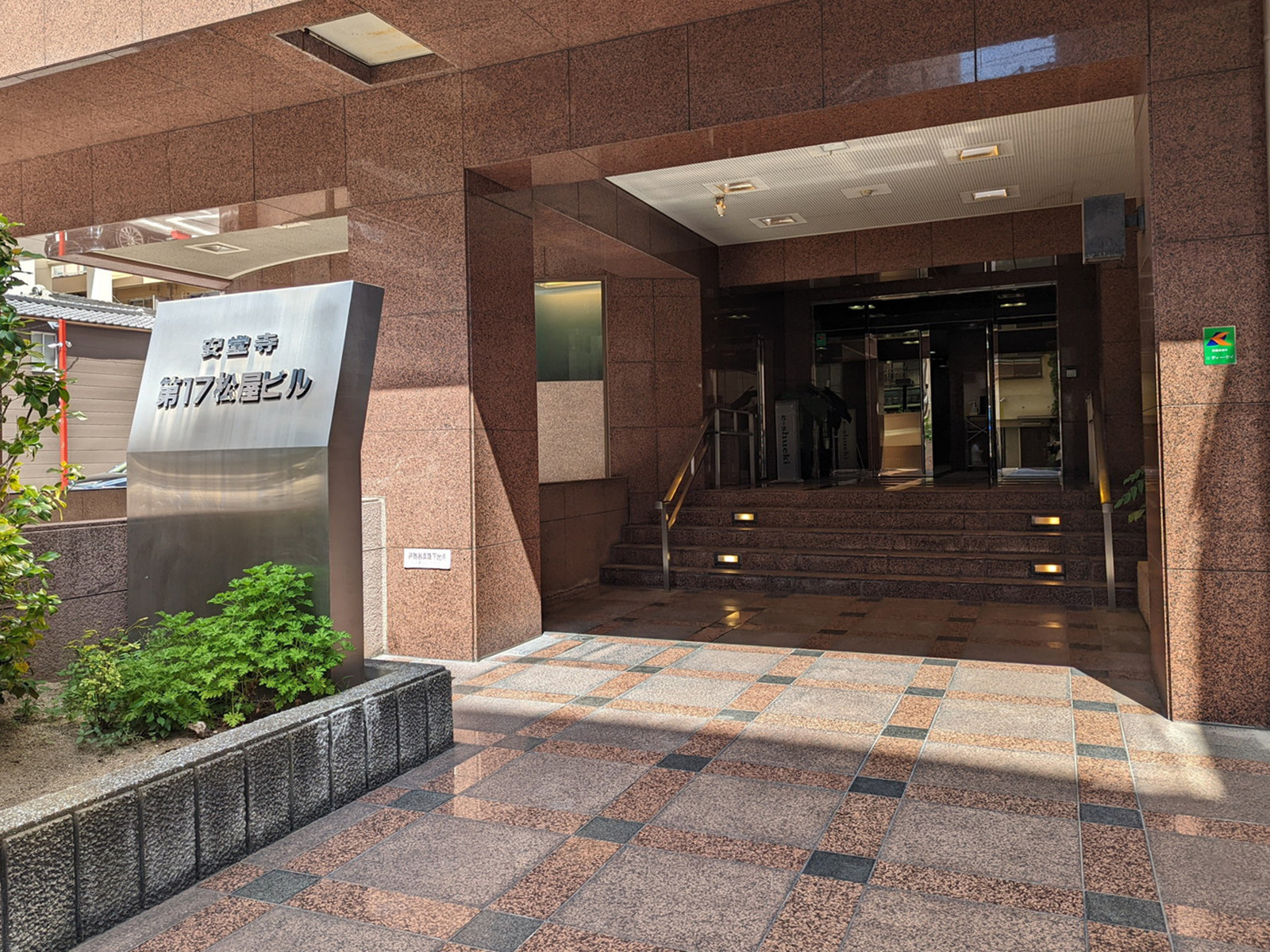 1階の様子