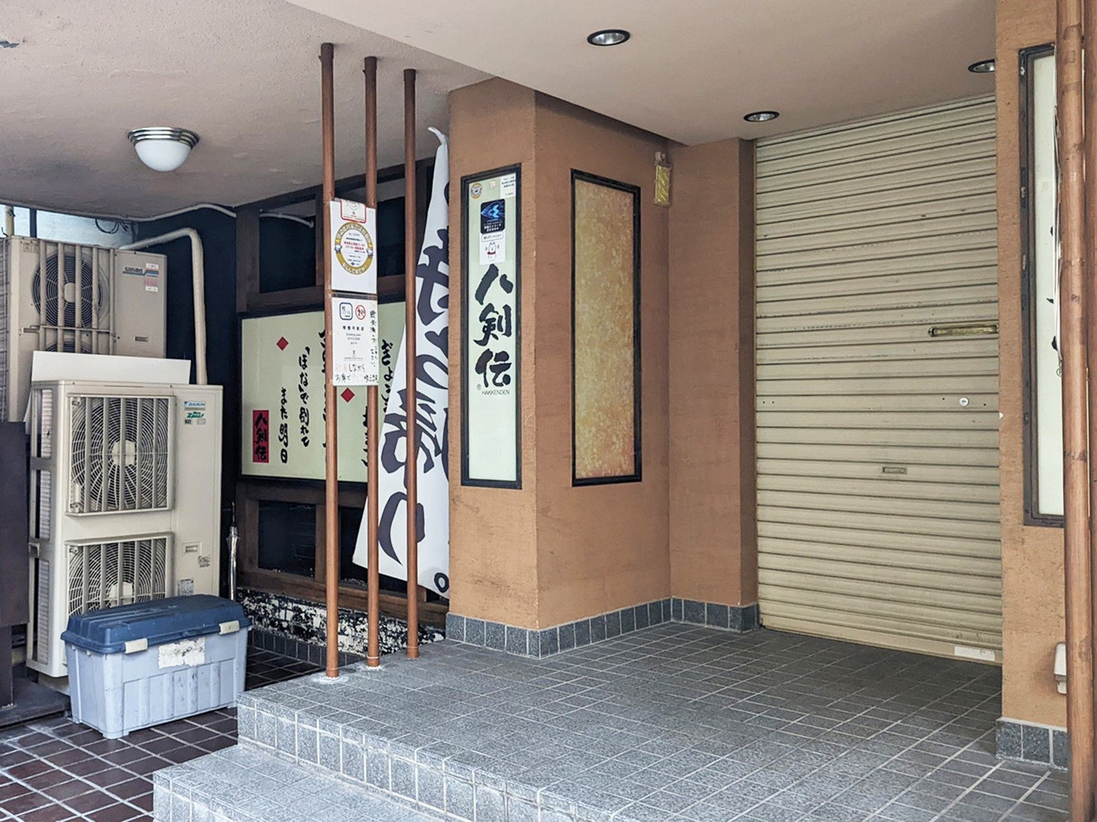 1階の飲食店