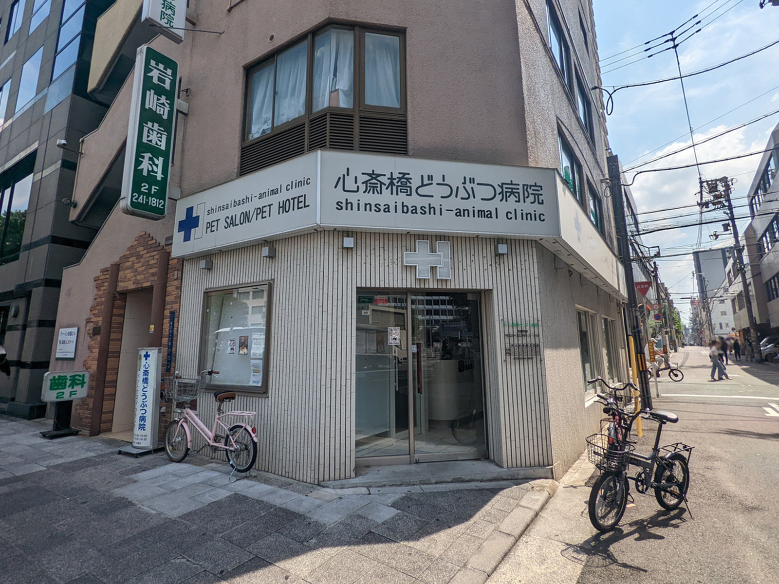 1階の様子