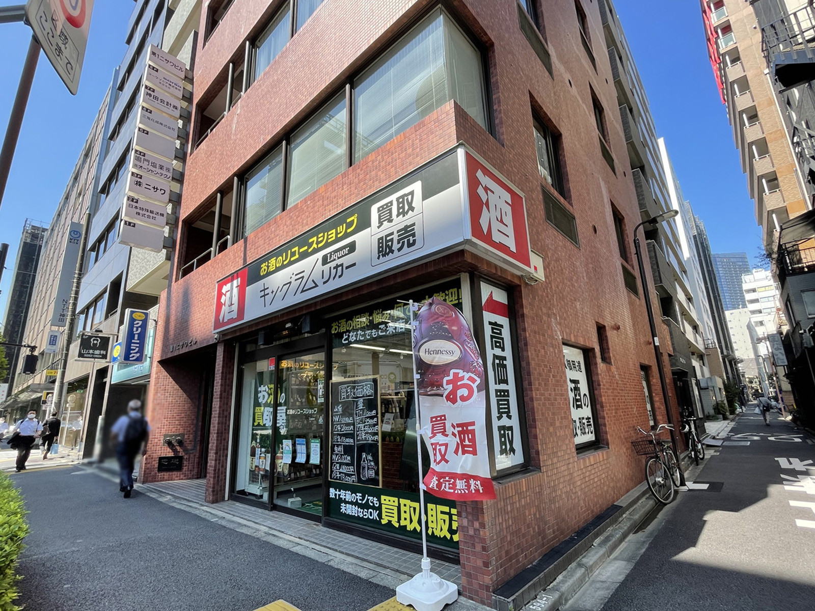 1階の様子