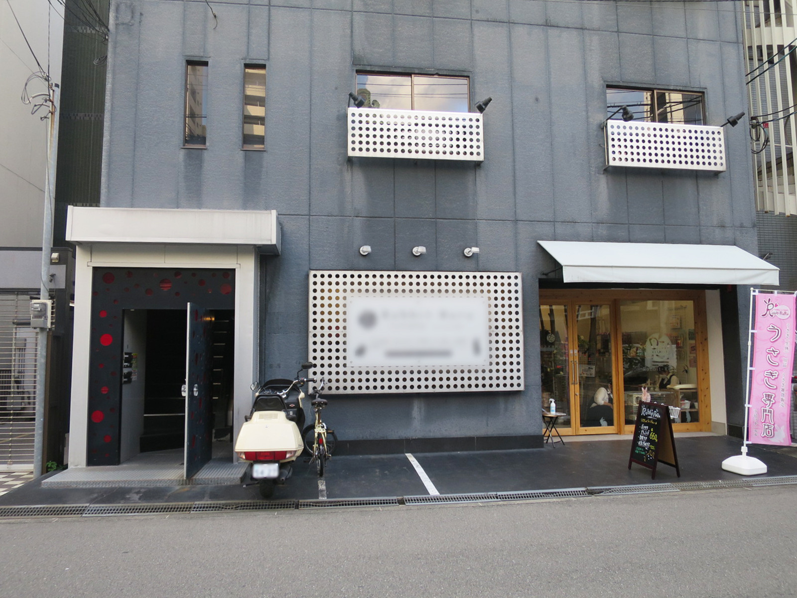 ビルの雰囲気 画像3