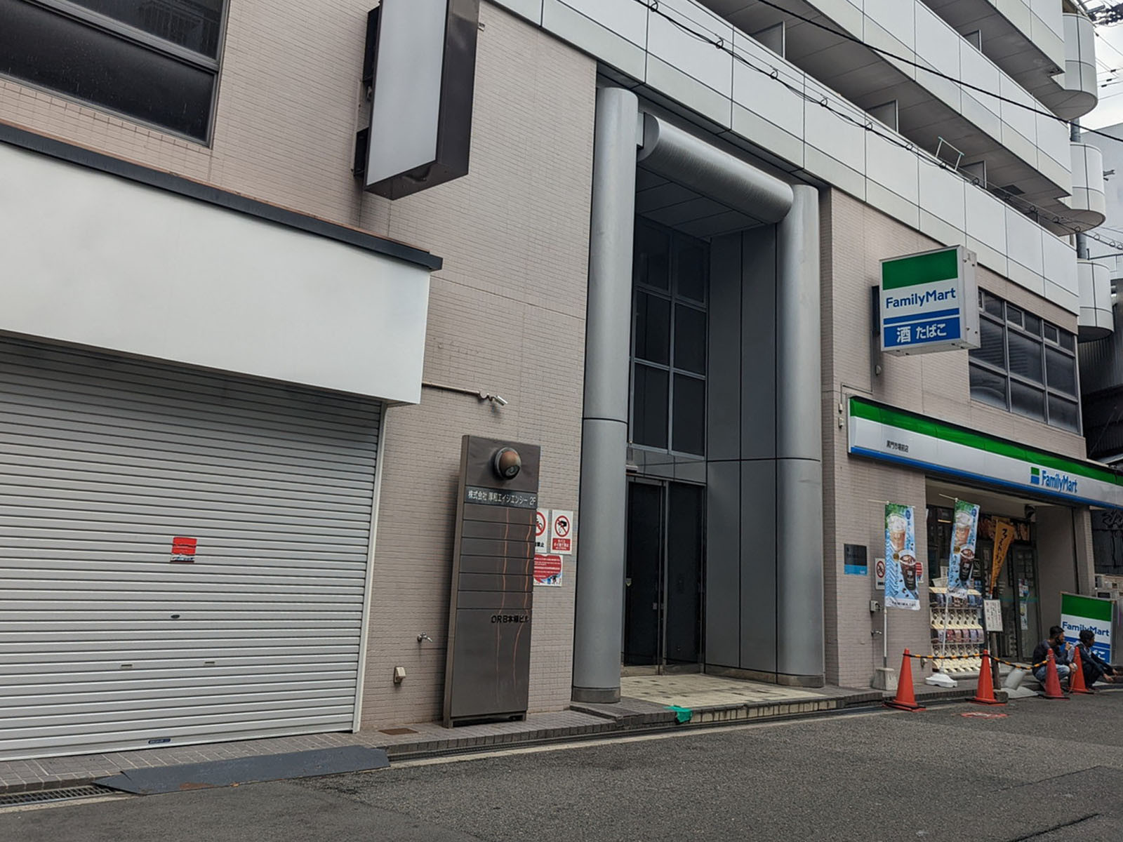 1階の様子