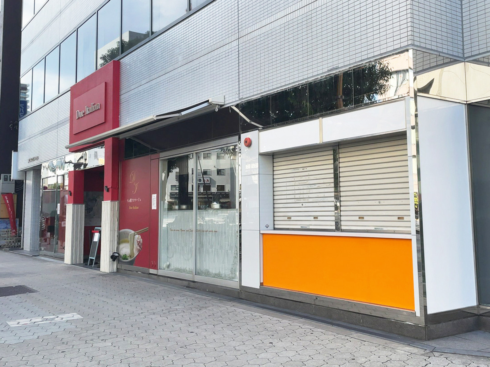 1階の様子