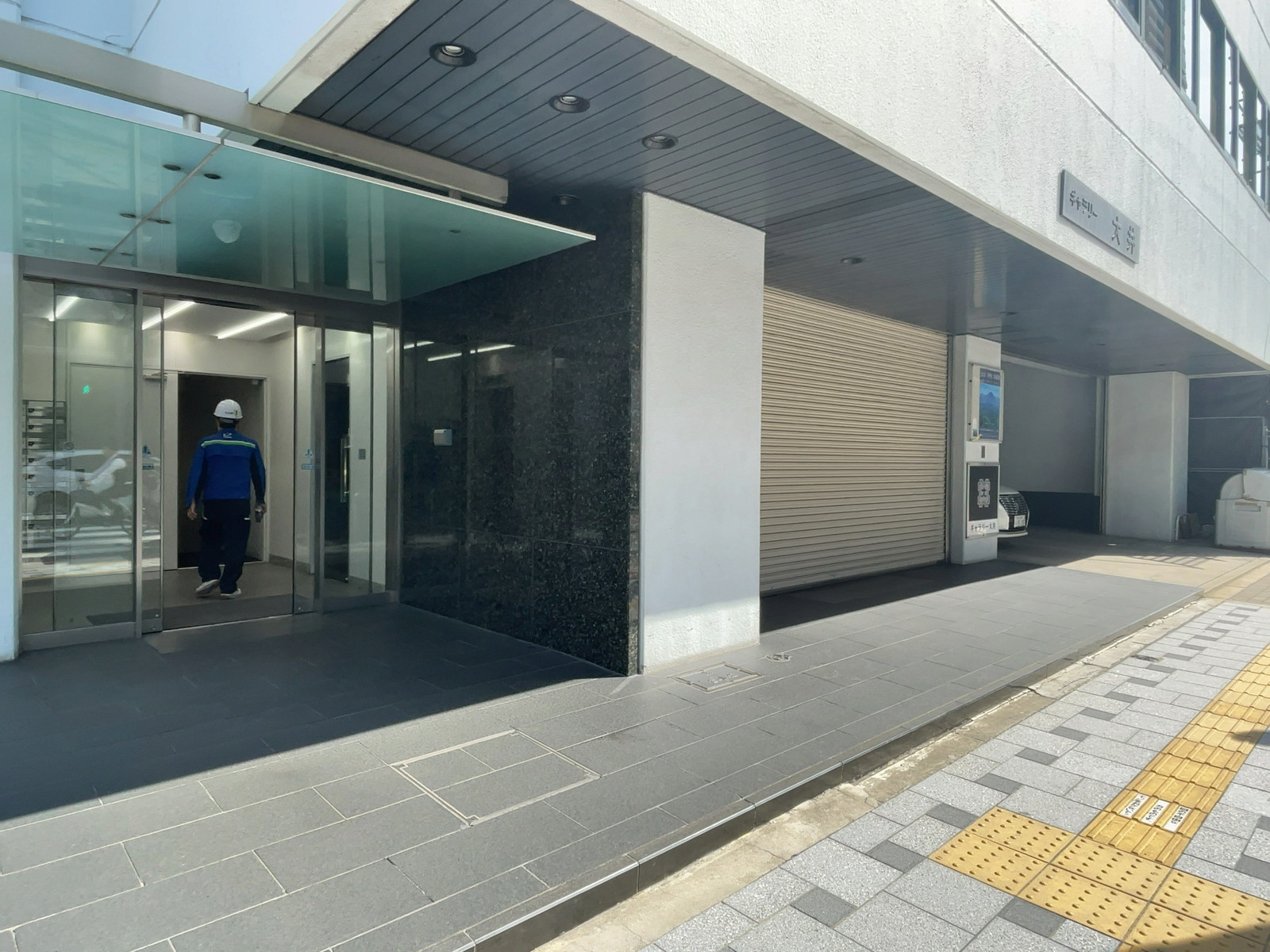1階の様子