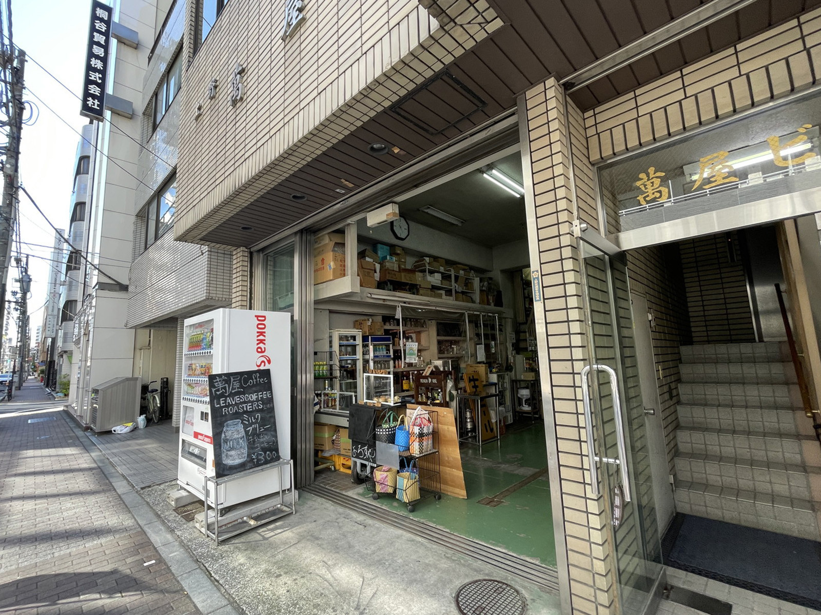 1階テナントの様子