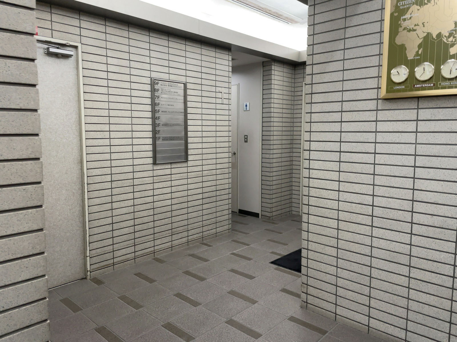 エントランス