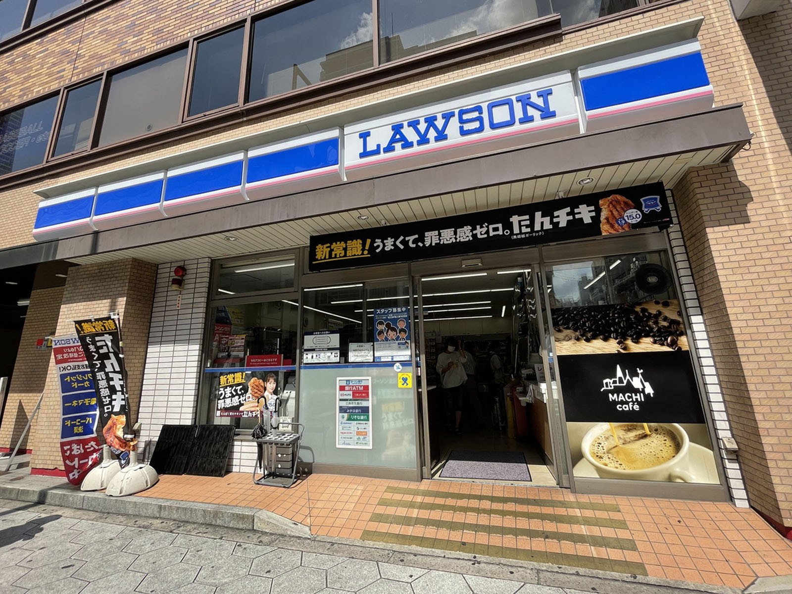 1階のローソン 北区扇町通店