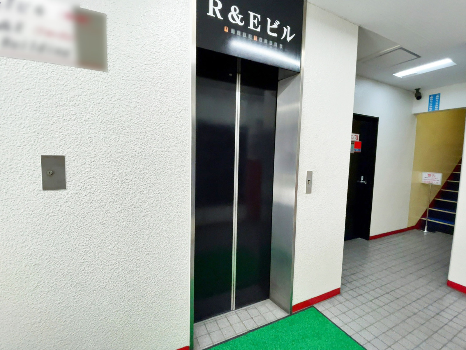 エレベーター