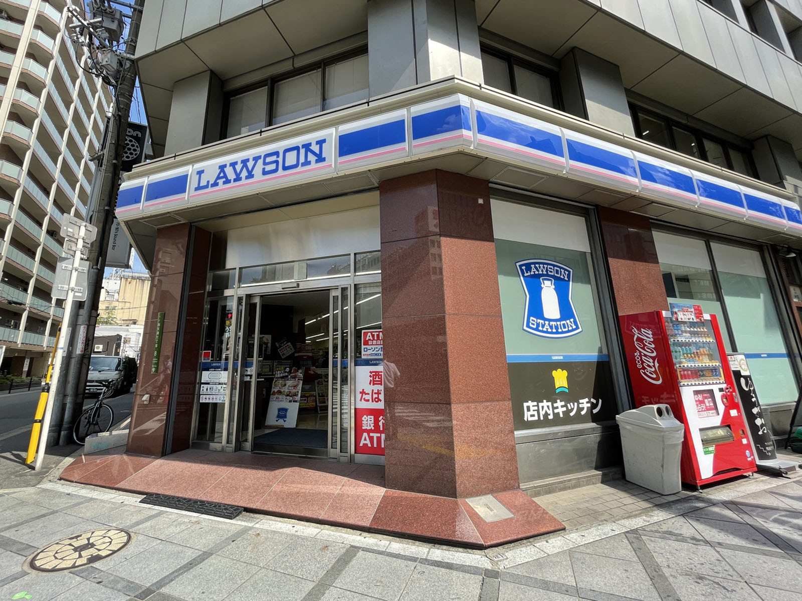 1階のローソン 西天満6丁目店