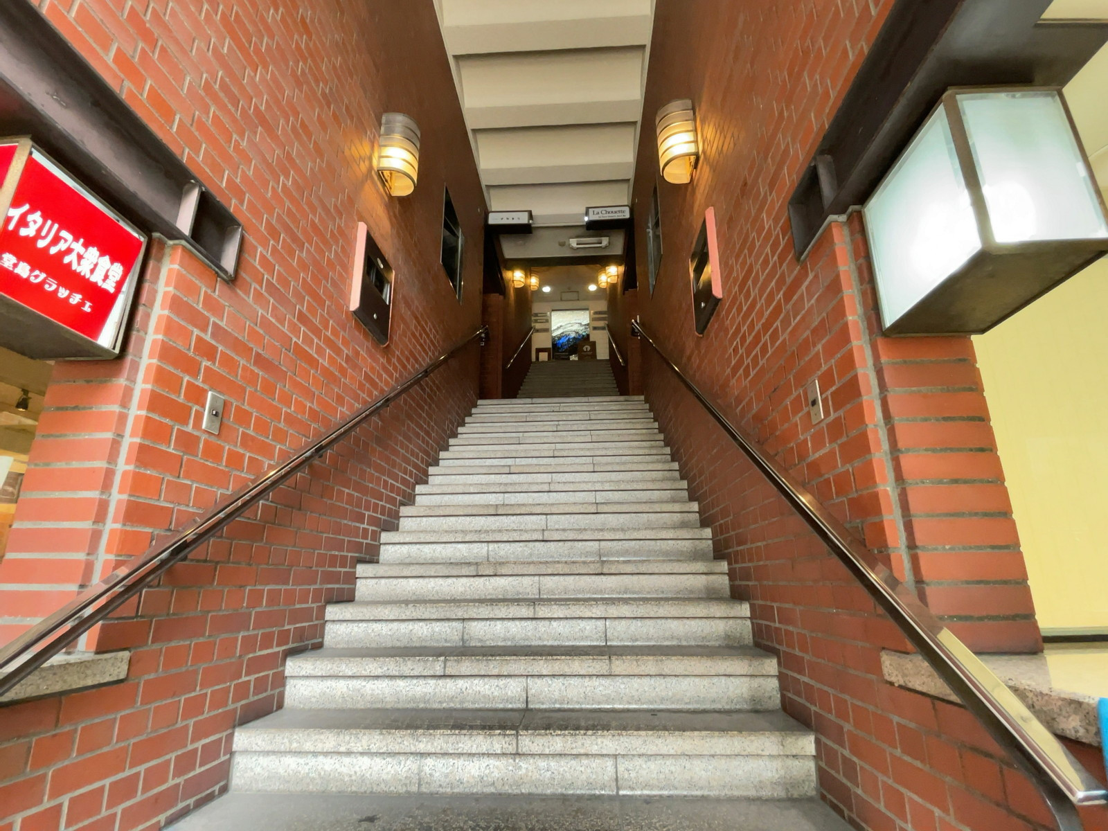 階段