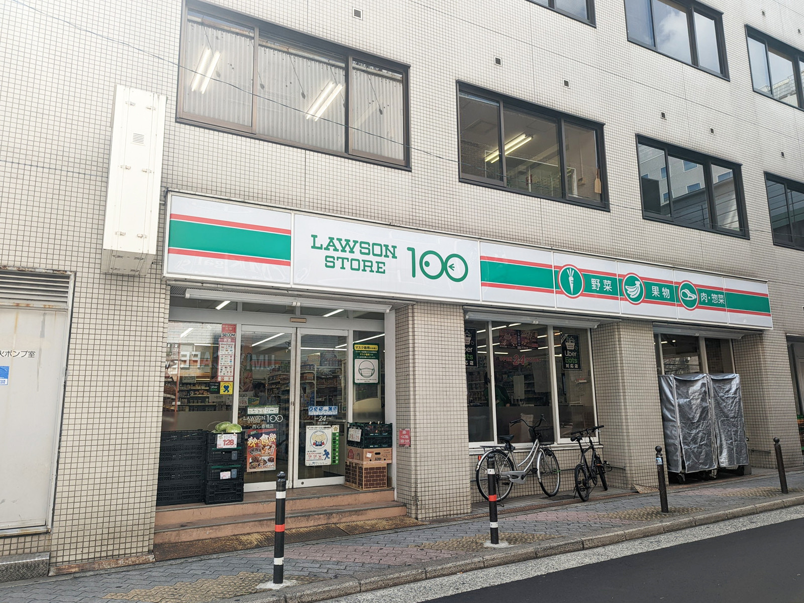 1階テナント