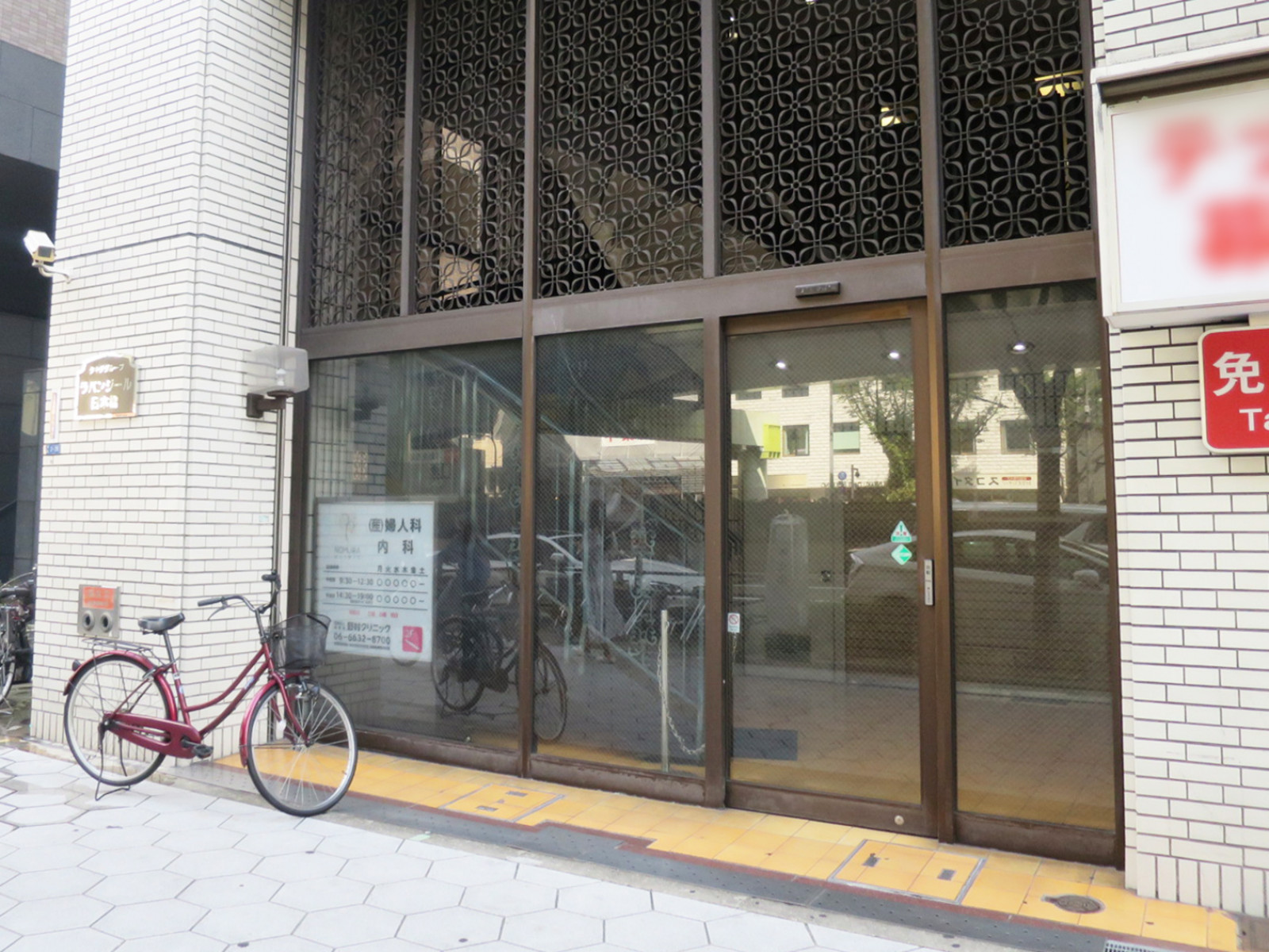 建物の出入口