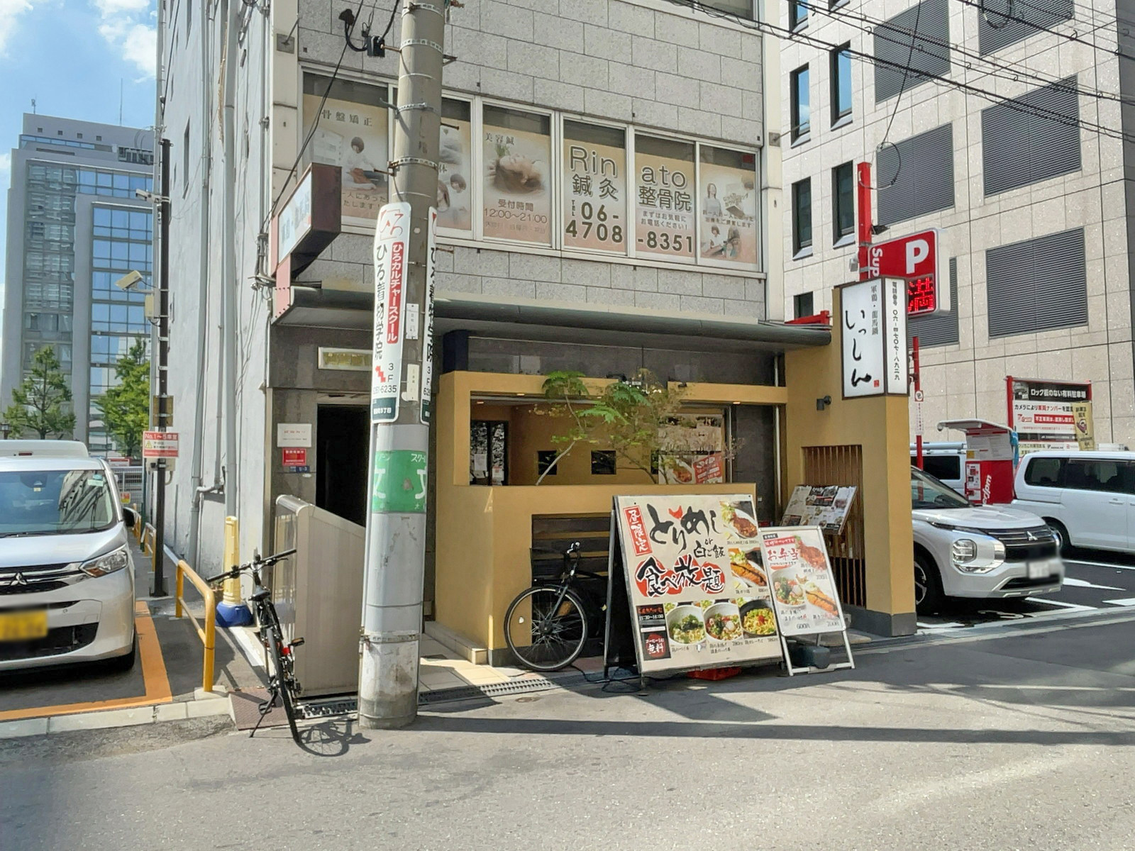 1階の様子
