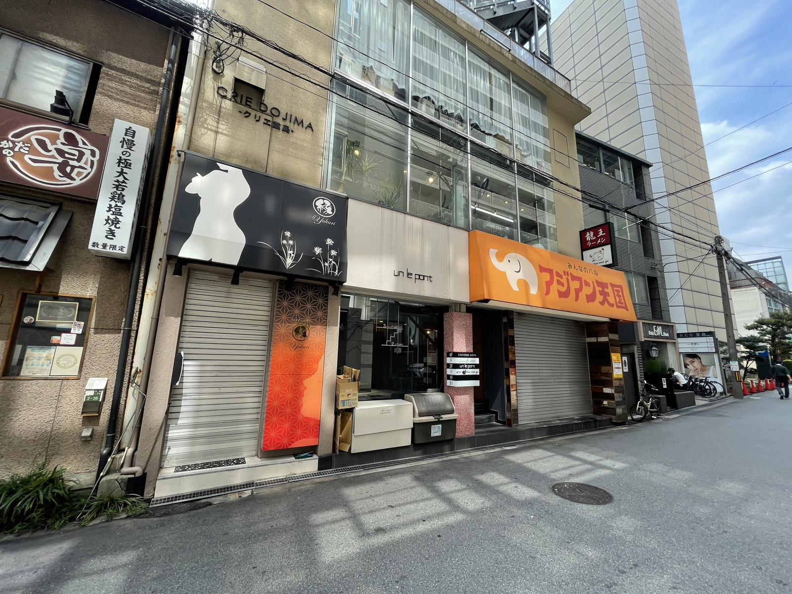 1階の様子