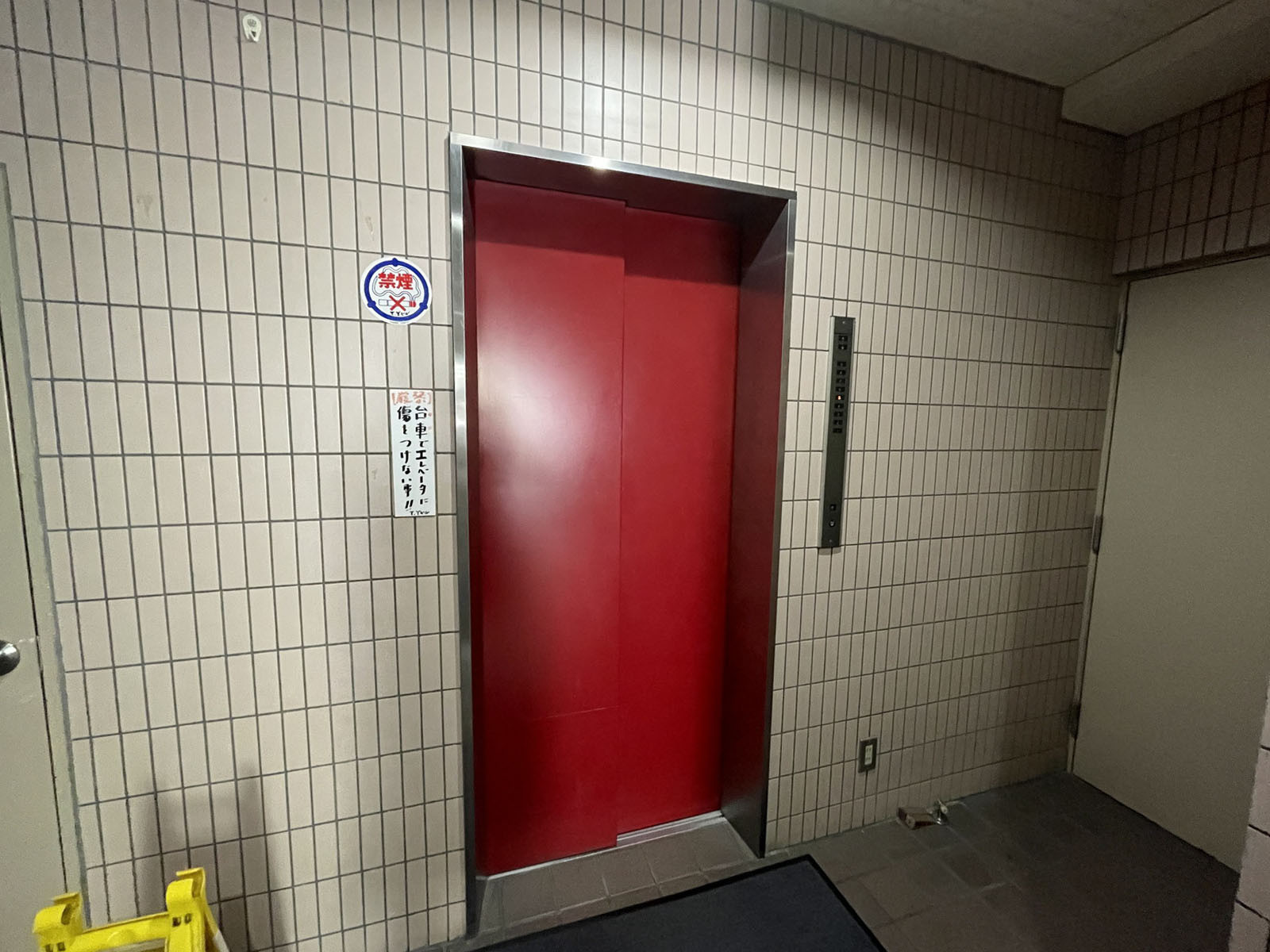 エレベーター