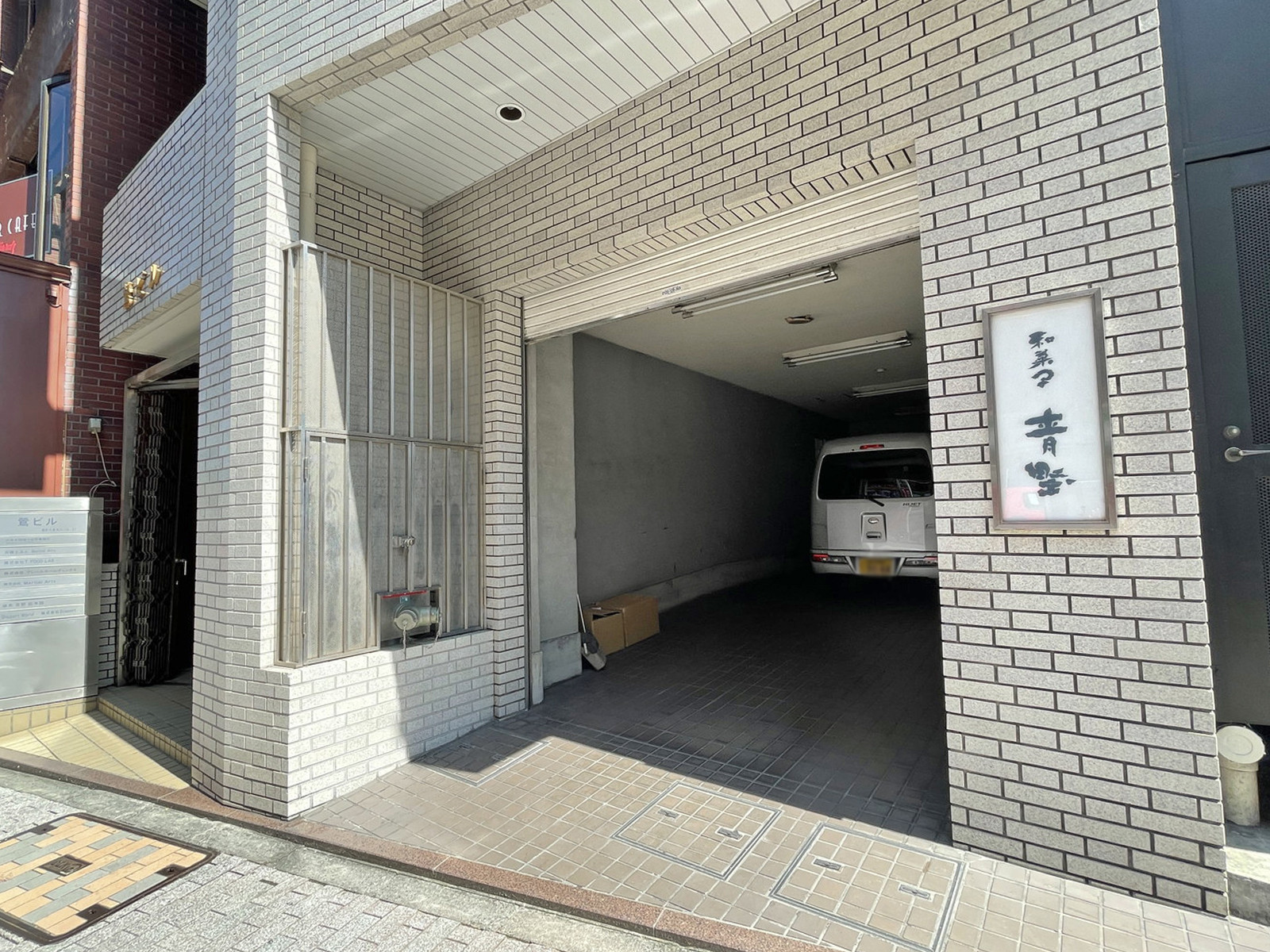 1階の様子
