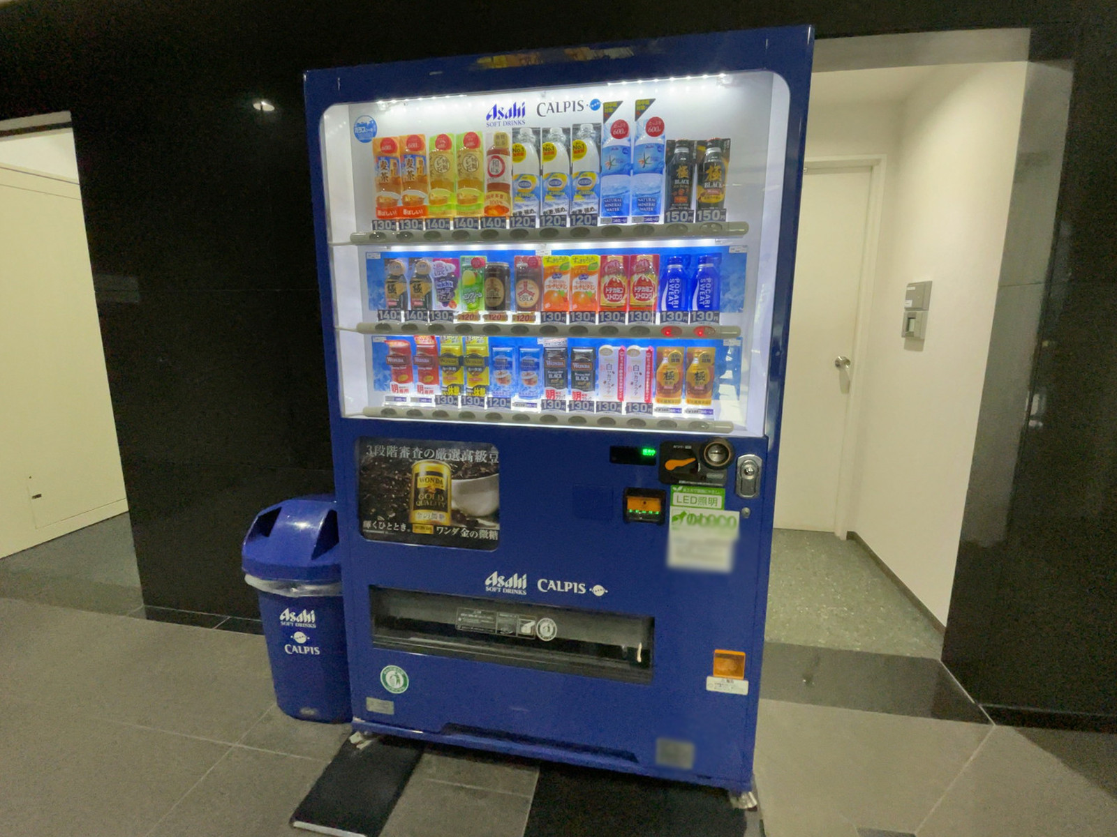自動販売機