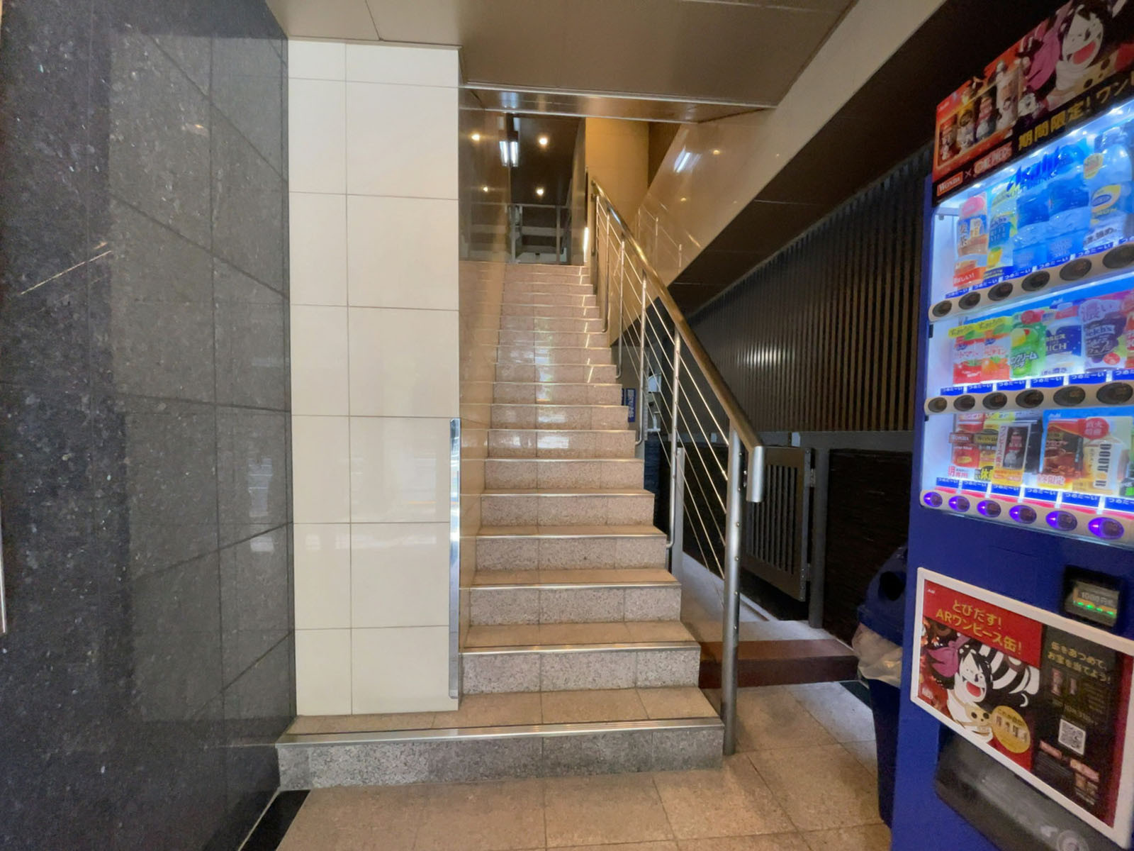 階段