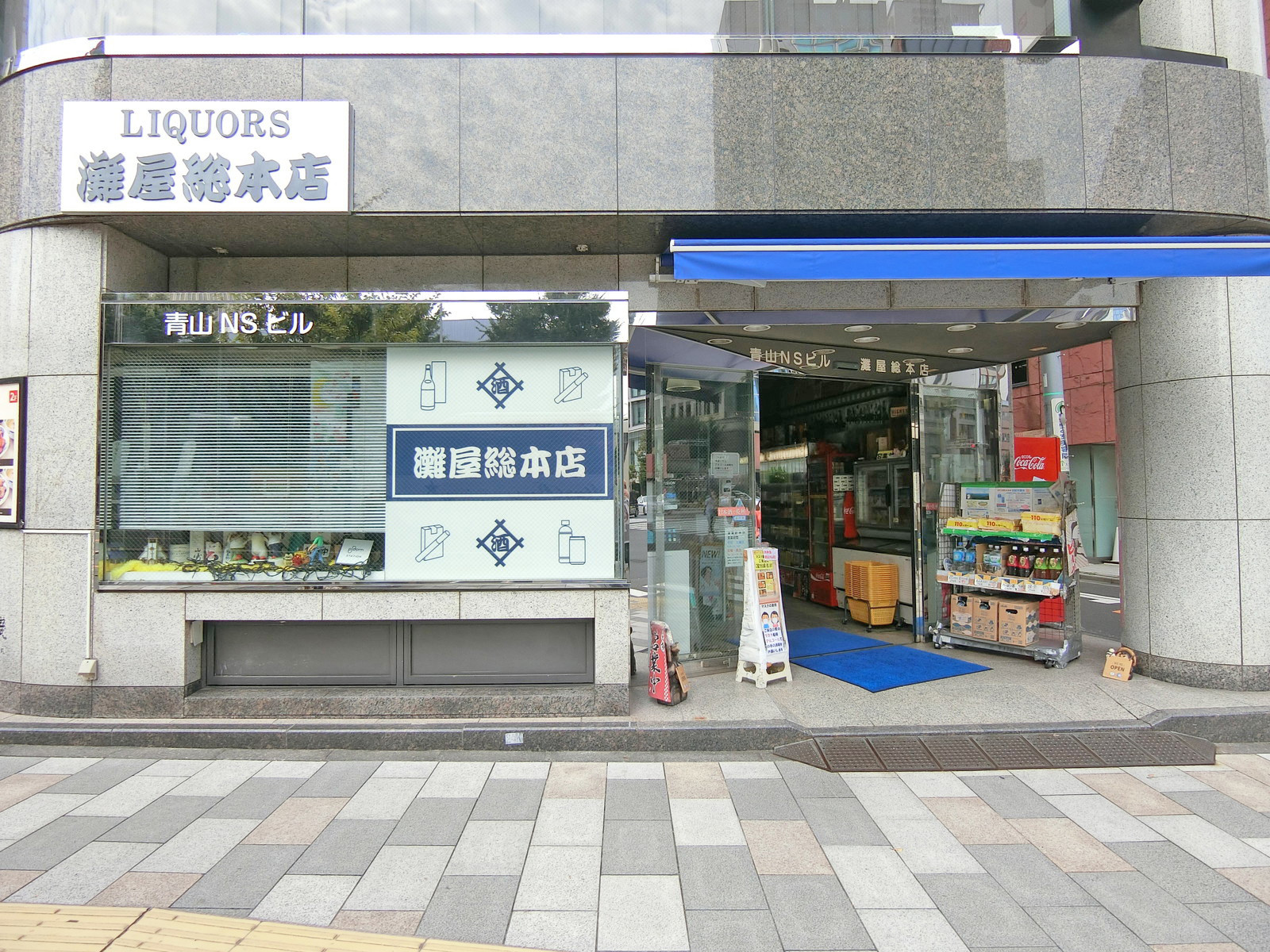 1階の様子