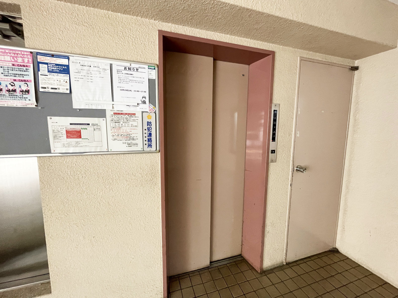 エレベーター