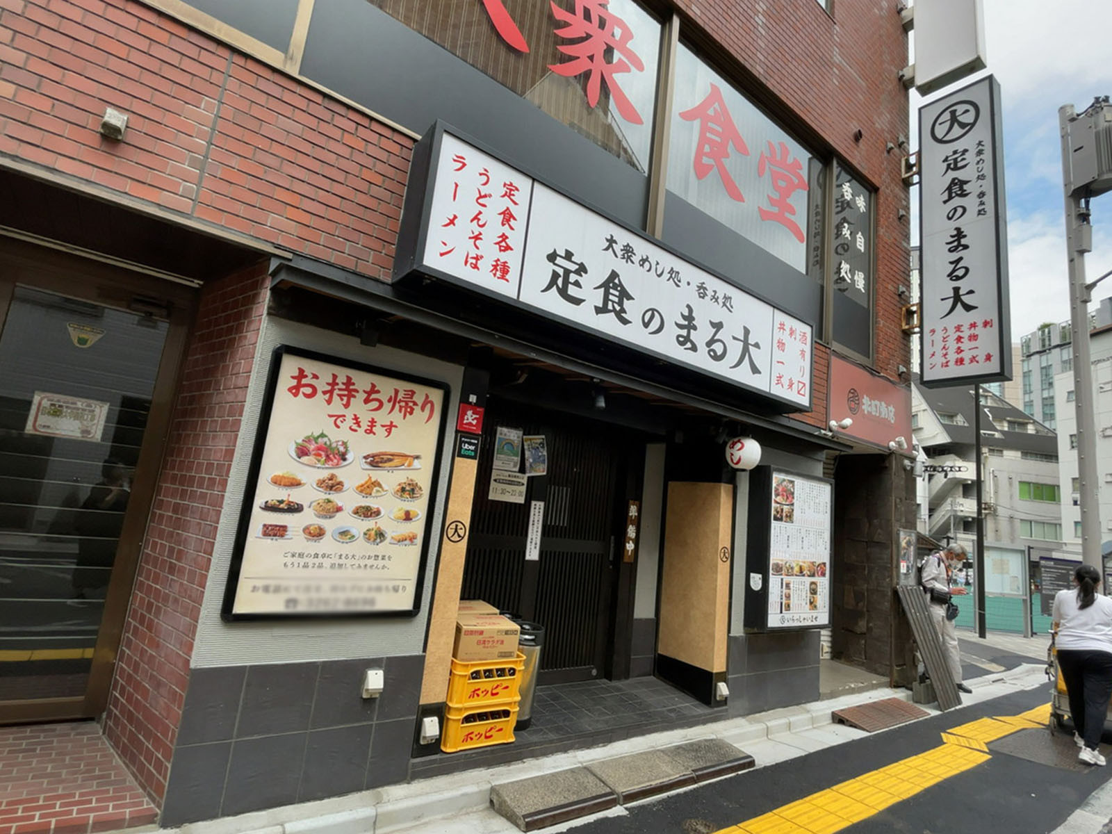 1階の様子